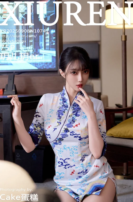 [XiuRen秀人网] 2025.09.08 No.10741 玥儿玥er 性感空姐制服诱惑 上海旅拍写真 [75+1P]