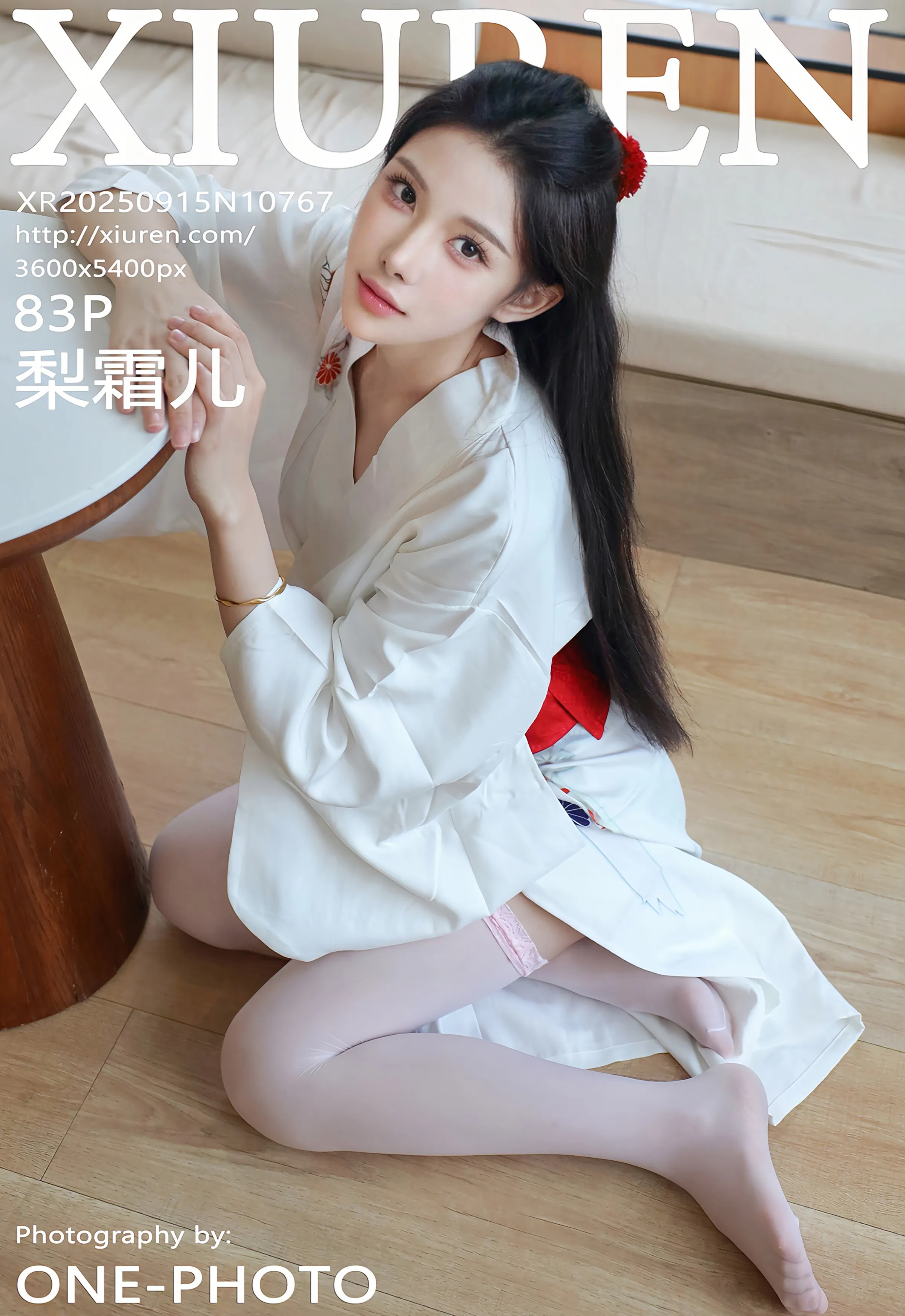 [XiuRen秀人网] 2025.09.15 No.10767 梨霜儿 粉色蕾丝内衣 性感写真 [83+1P]