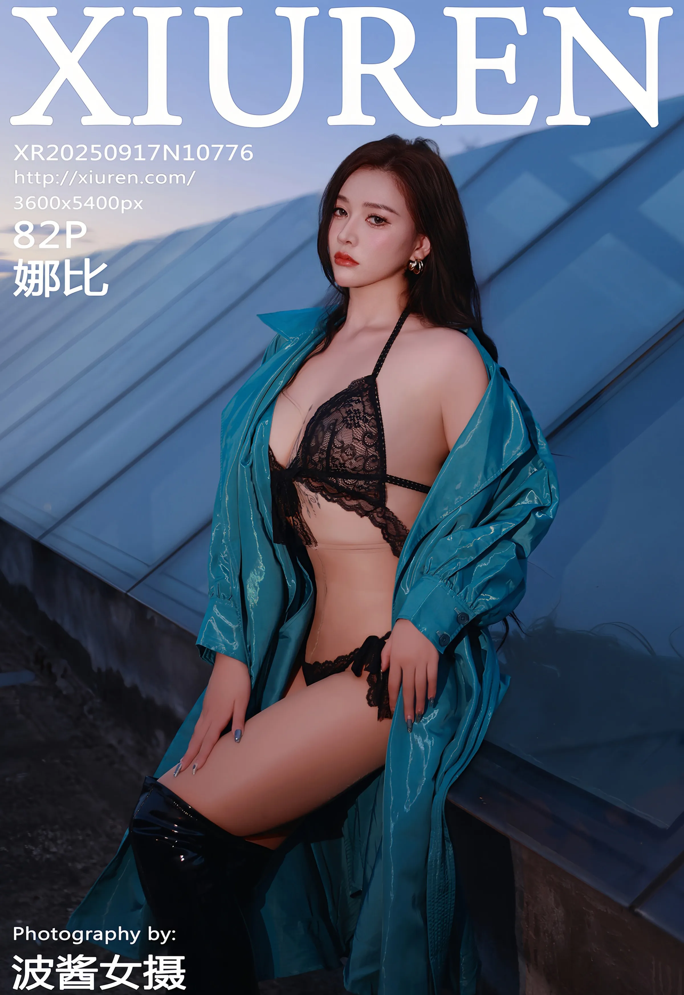 [XiuRen秀人网] 2025.09.17 No.10776 娜比 黑色情趣内衣 性感写真 [82+1P]