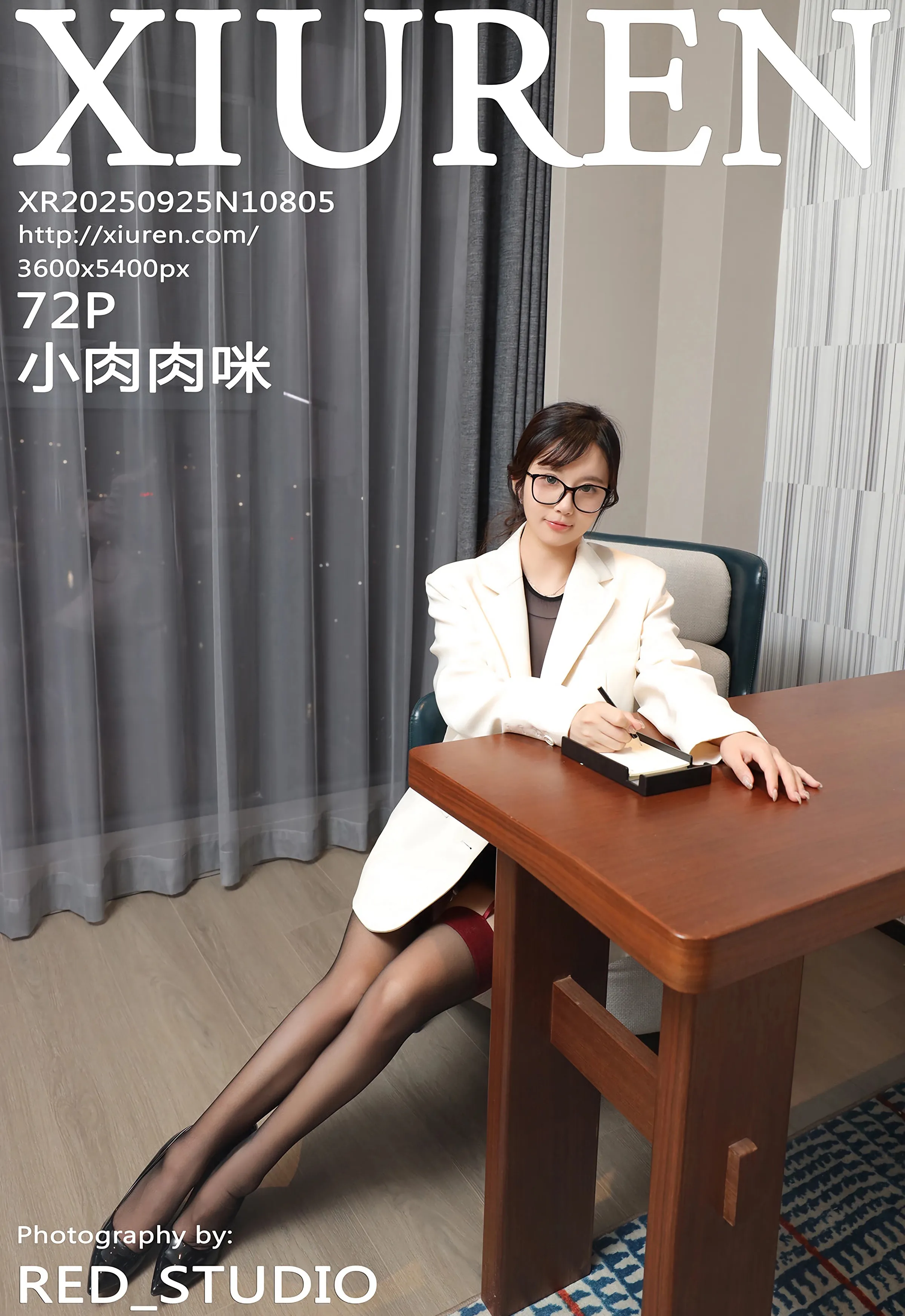 [XiuRen秀人网] 2025.09.25 No.10805 小肉肉咪 白色OL服饰 魅惑黑丝 性感写真 [72+1P]