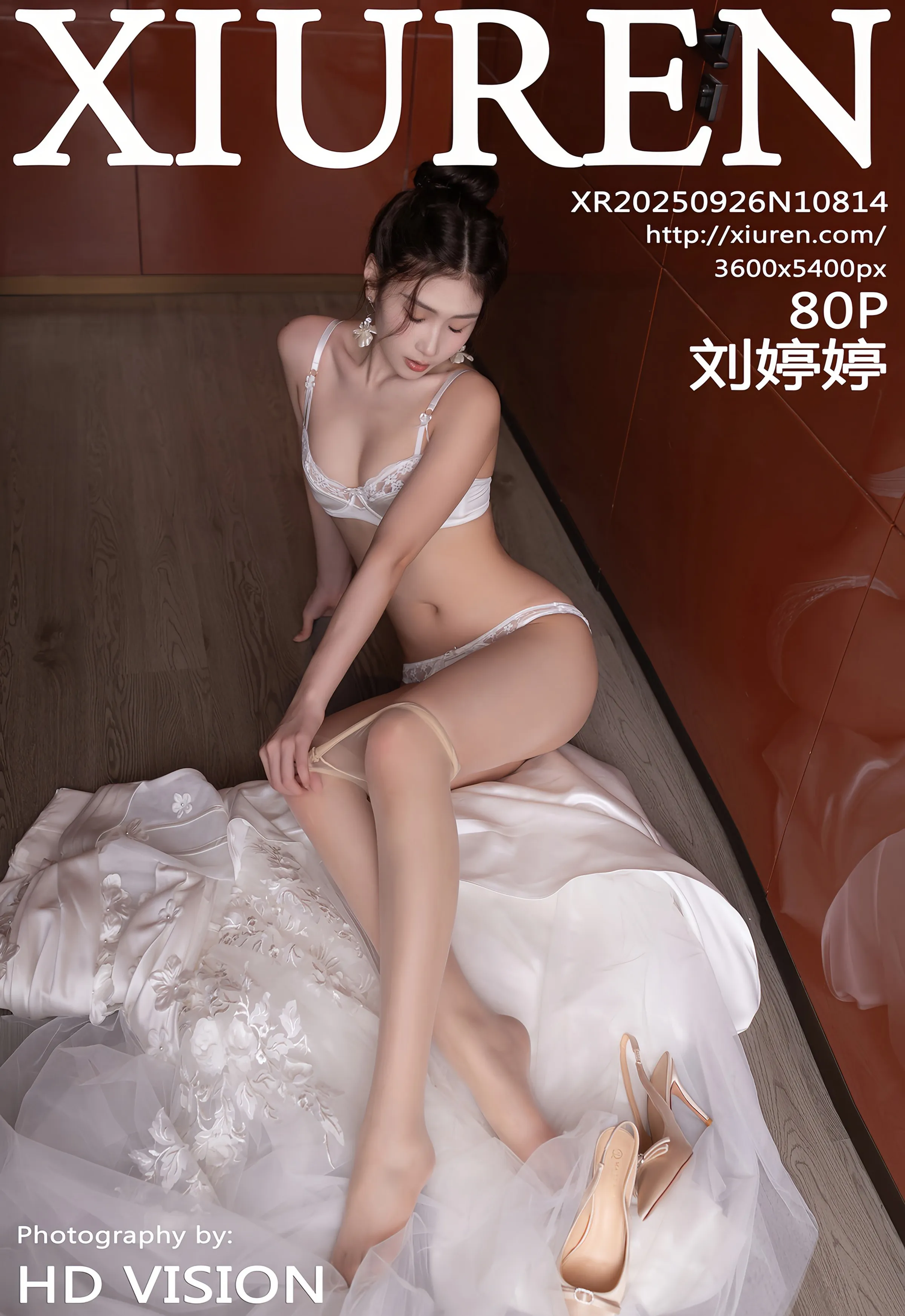 [XiuRen秀人网] 2025.09.26 No.10814 刘婷婷 白色婚纱 肉色丝袜 性感写真 [80+1P]