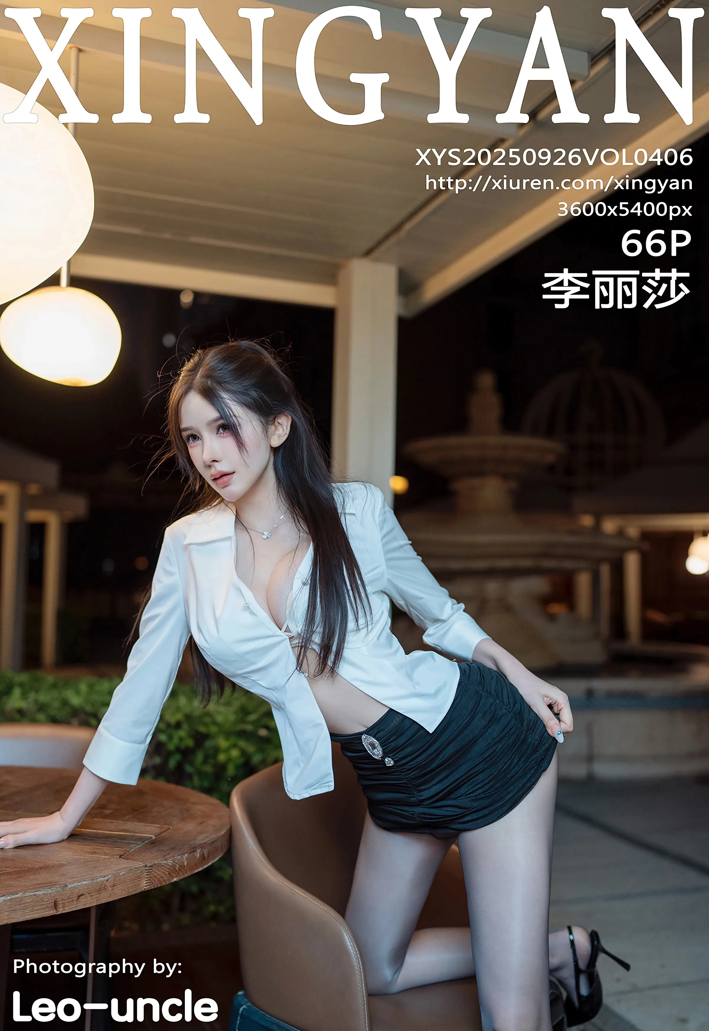 [XINGYAN星颜社] 2025.09.26 VOL.406 李丽莎 白色衬衫 魅惑黑丝 性感写真 [66+1P]
