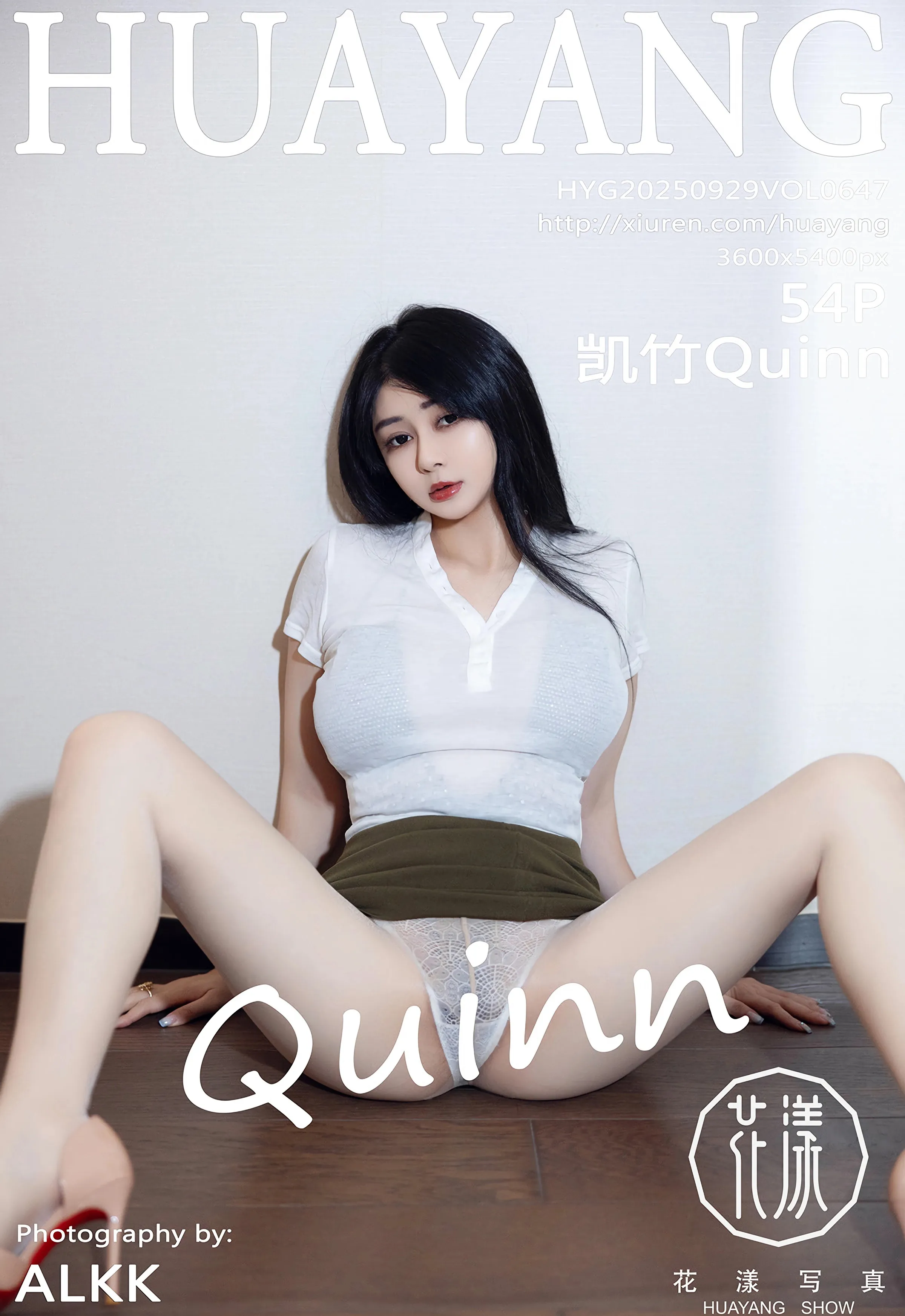 [HuaYang花漾写真] 2025.09.29 VOL.647 凯竹Quinn 白色T恤 性感写真 [54+1P]