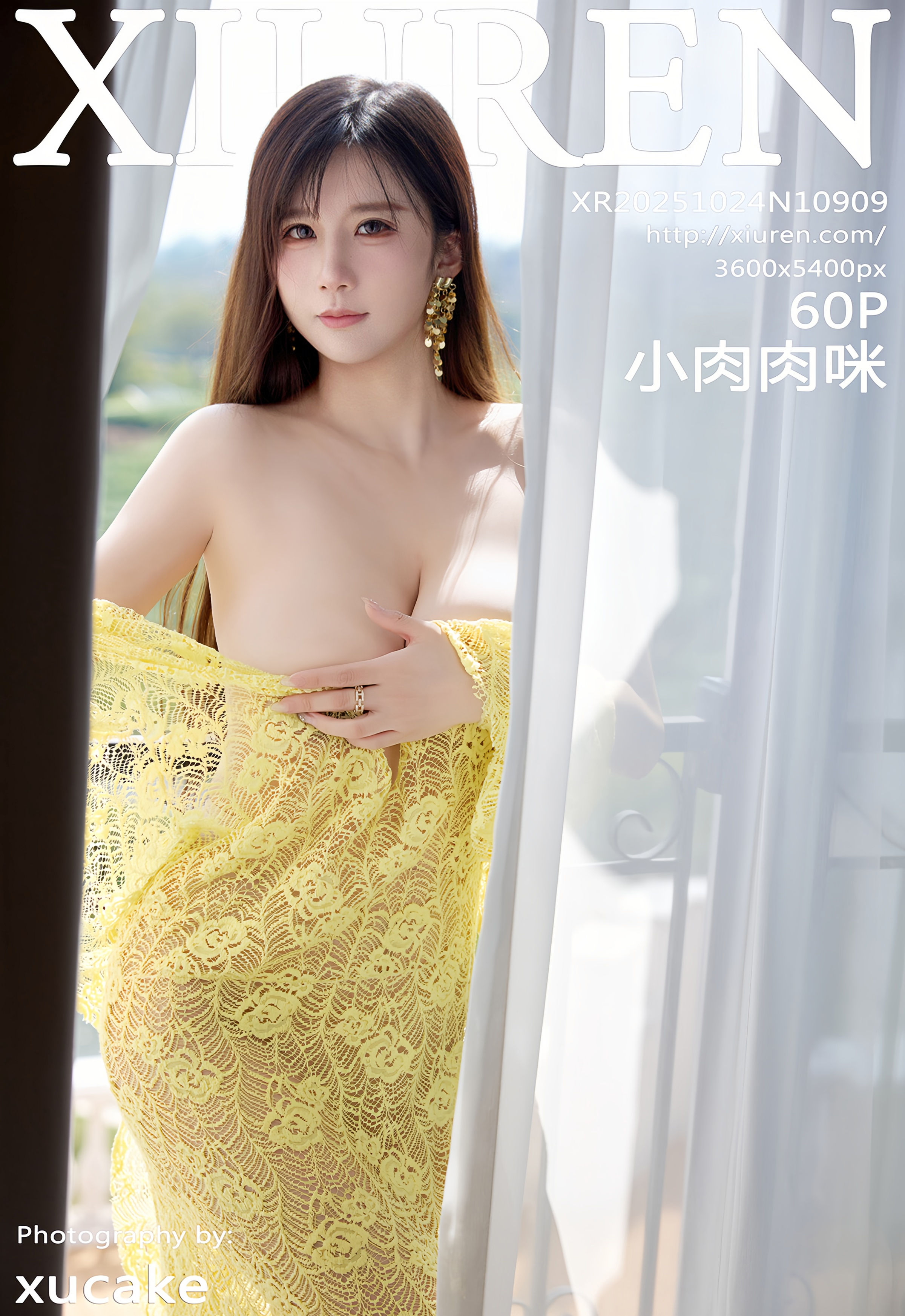 [XiuRen秀人网] 2025.10.24 No.10909 小肉肉咪 黄色复古蕾丝连衣裙 性感写真 [60+1P]