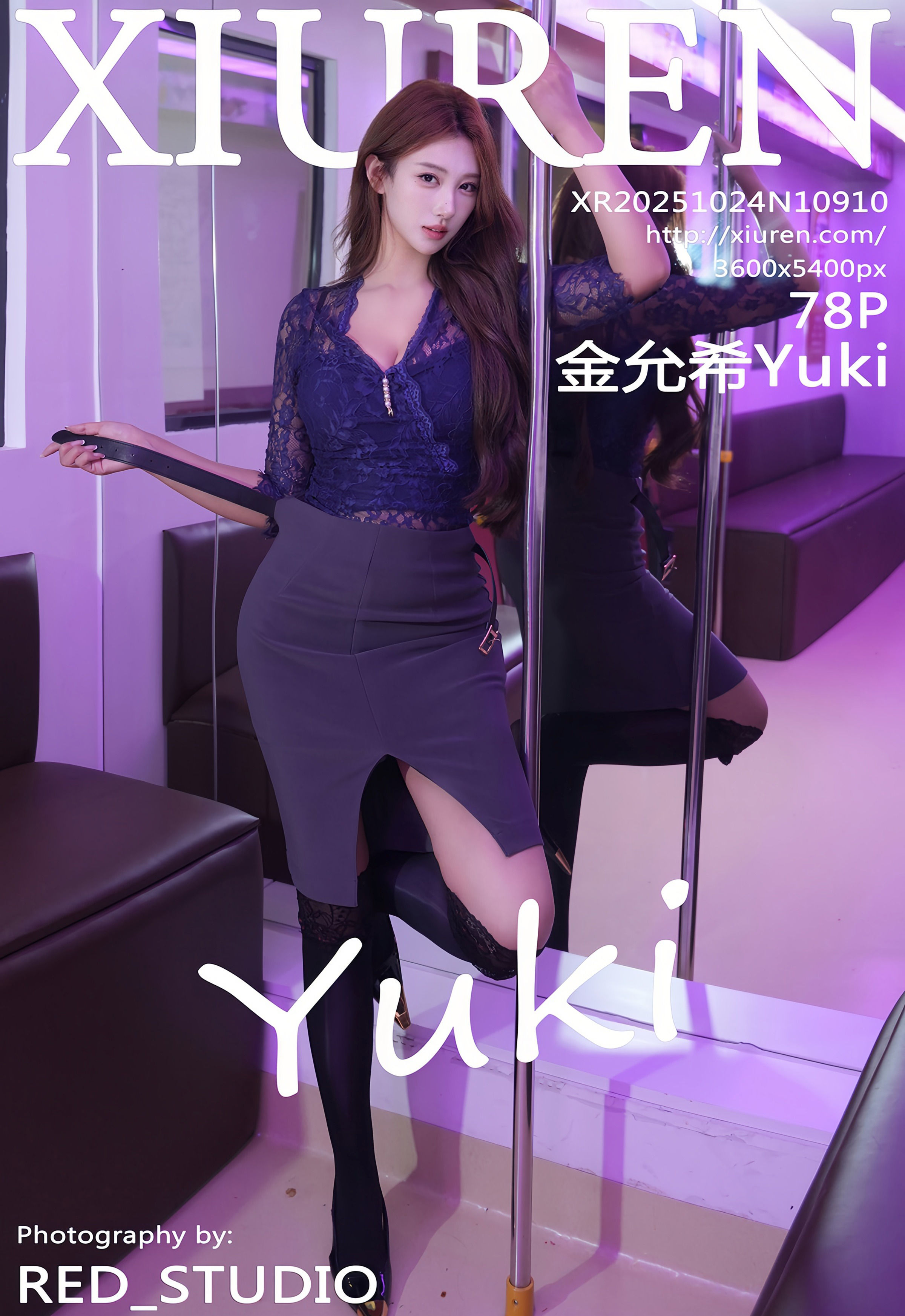[XiuRen秀人网] 2025.10.24 No.10910 金允希Yuki 蓝色蕾丝 性感写真 [78+1P]