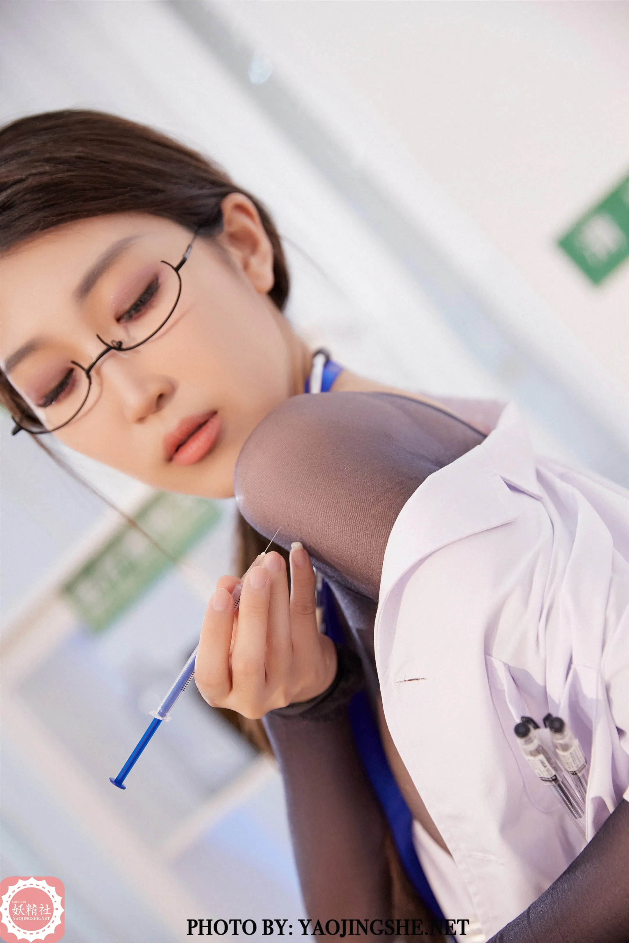 [妖精社] B2115 苏伟《今天来接种》[54P]