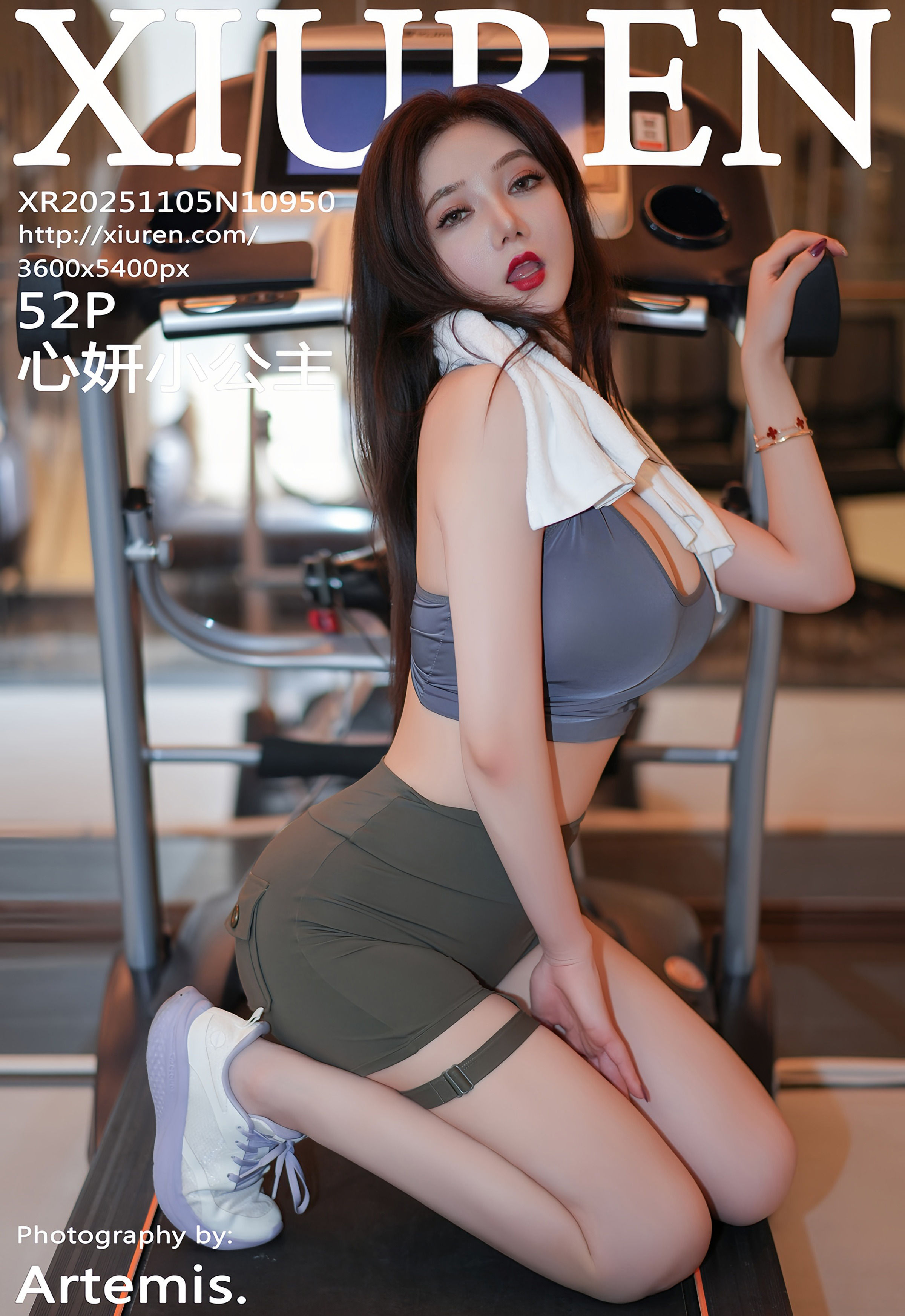 [XiuRen秀人网] 2025.11.05 No.10950 心妍小公主 性感深色运动服 私房写真 [52+1P]