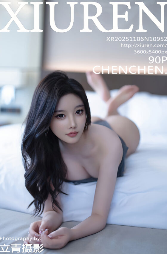 [XiuRen秀人网] 2025.11.06 No.10952 CHENCHEN 杨晨晨 性感灰色服饰 西安旅拍写真 [78+1P]
