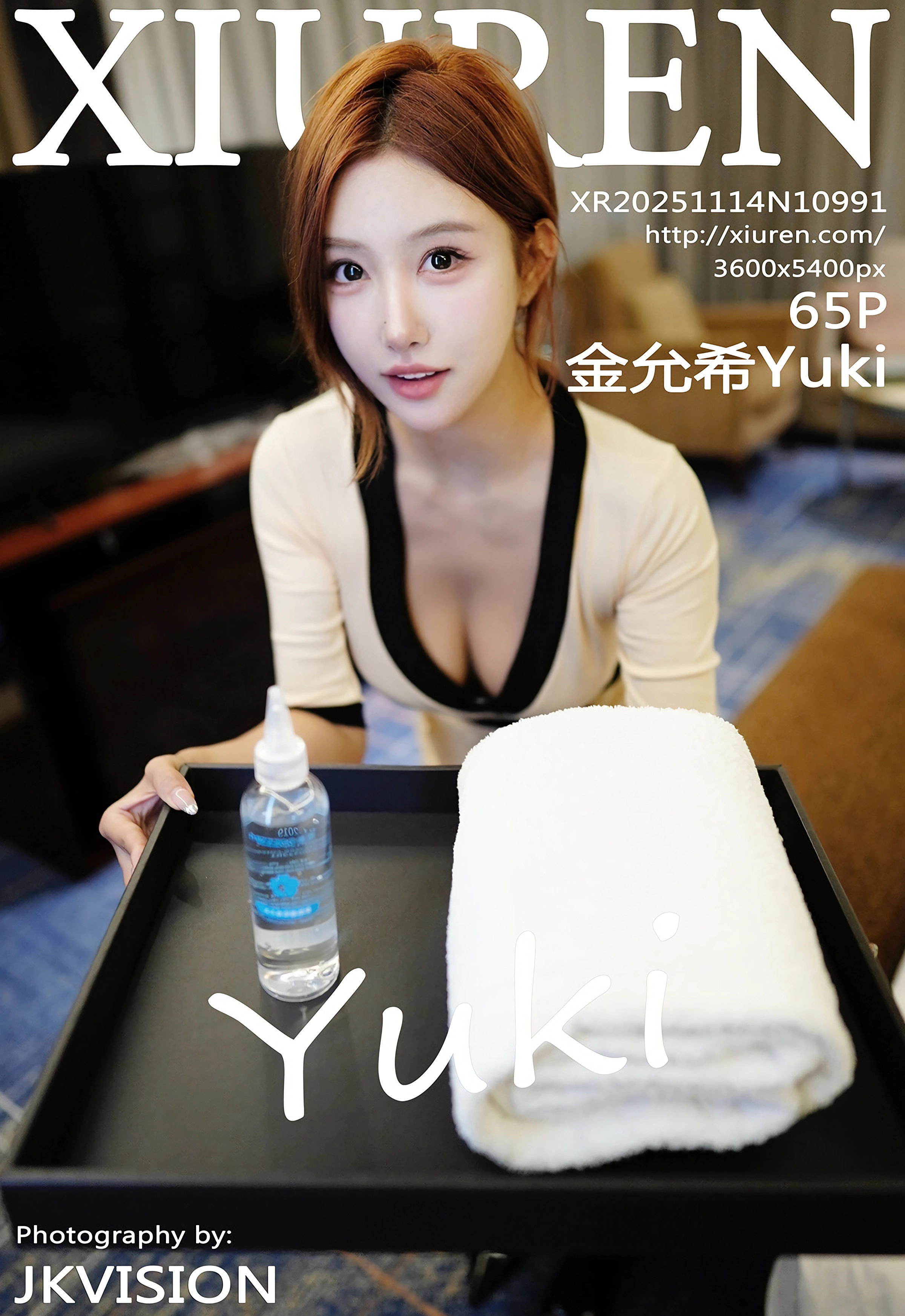 [XiuRen秀人网] 2025.11.14 No.10991 金允希Yuki 浅色技师服 性感写真 [65+1P]