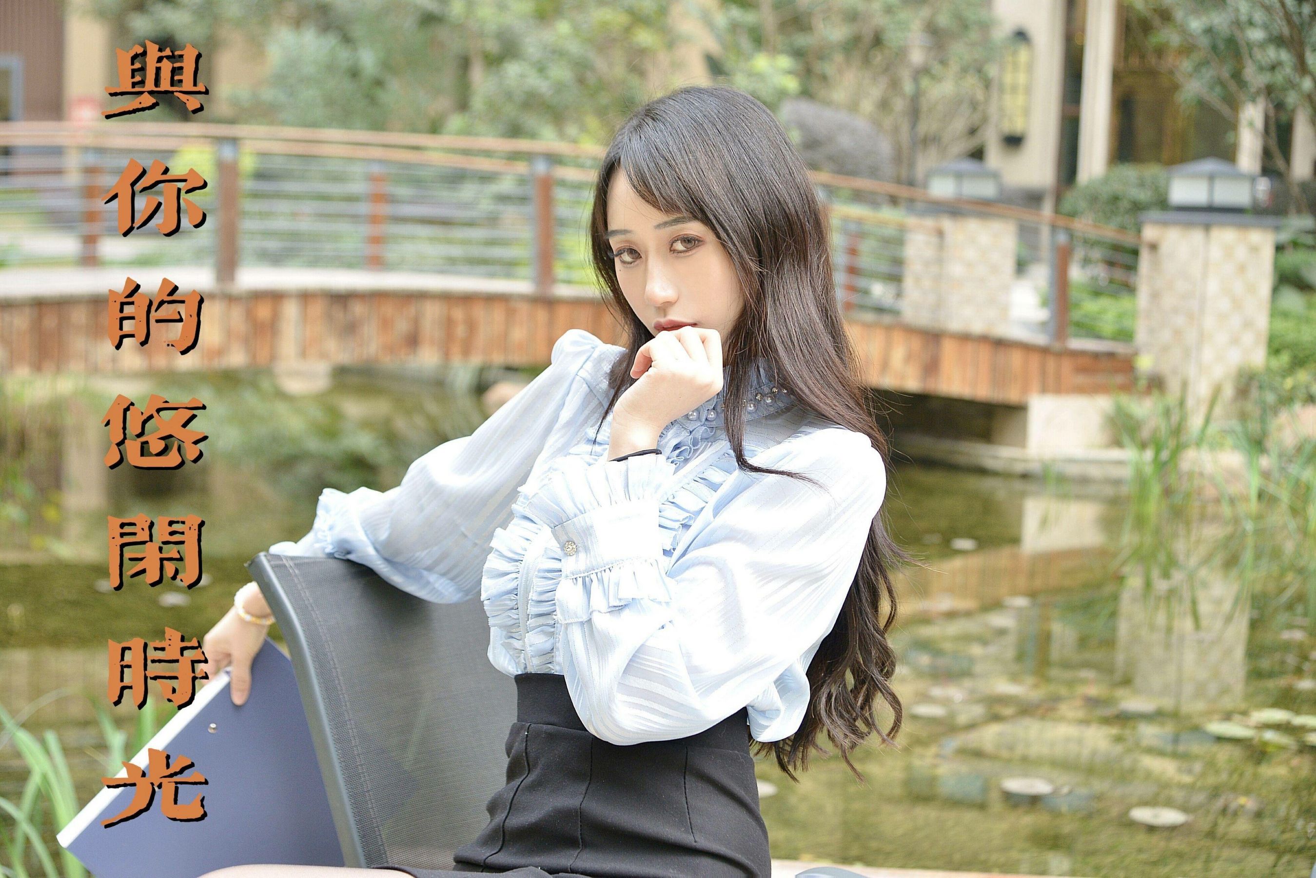 [我丝你想] MX019 美西 与你的悠闲时光 [61P]