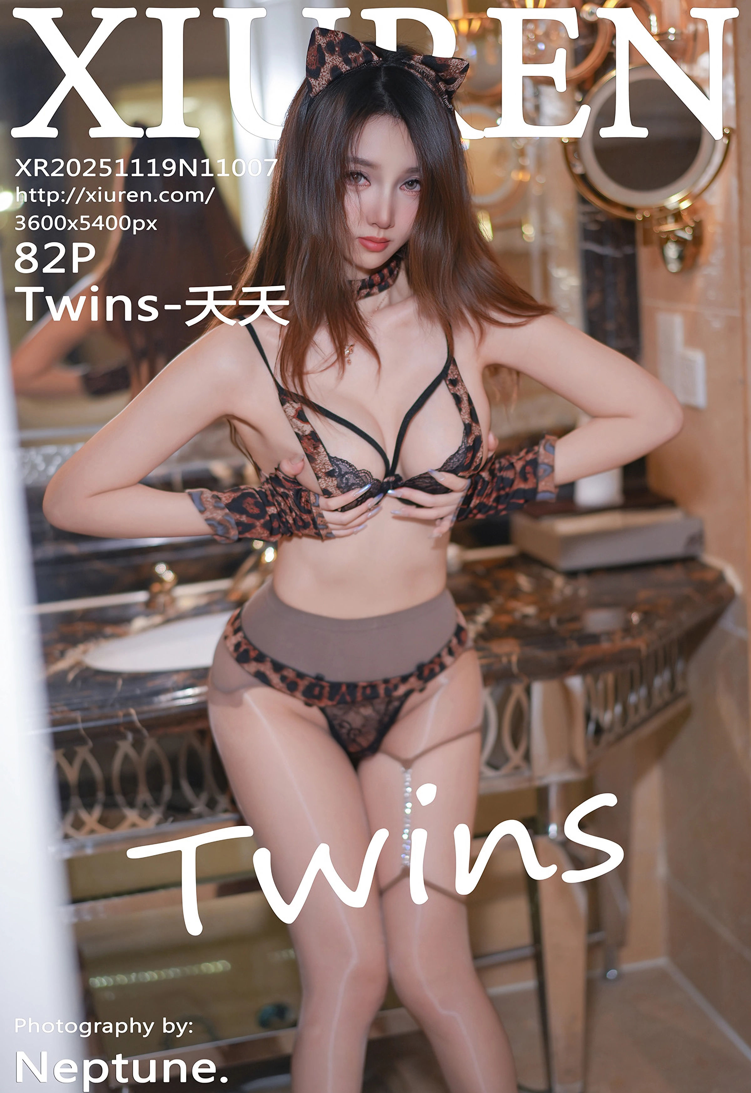 [XiuRen秀人网] 2025.11.19 No.11007 Twins-夭夭 黑色西服 豹纹内衣 性感写真 [82+1P]