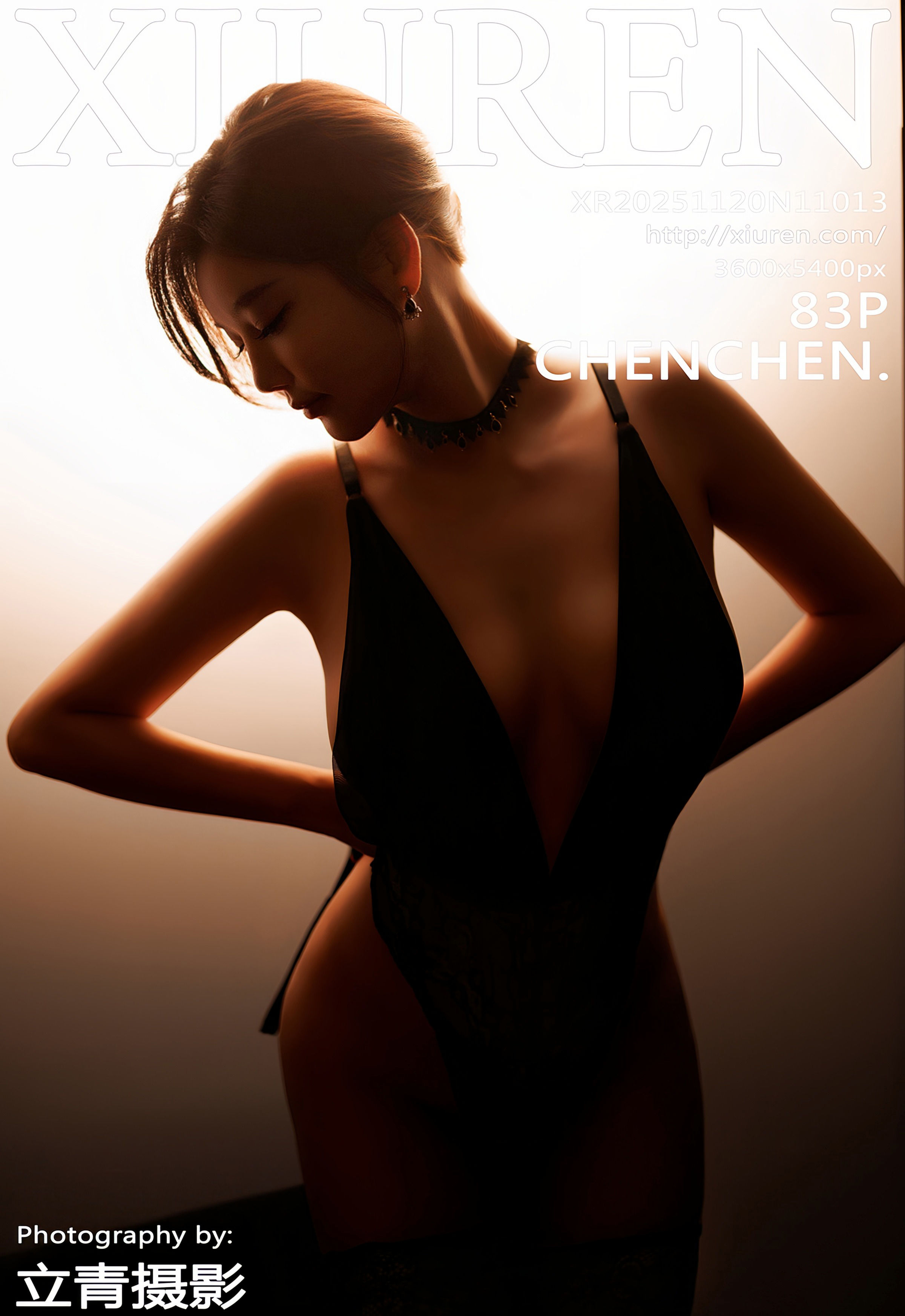 [XiuRen秀人网] 2025.11.20 No.11013 杨晨晨 性感黑色情趣内衣 西安旅拍写真 [83+1P]