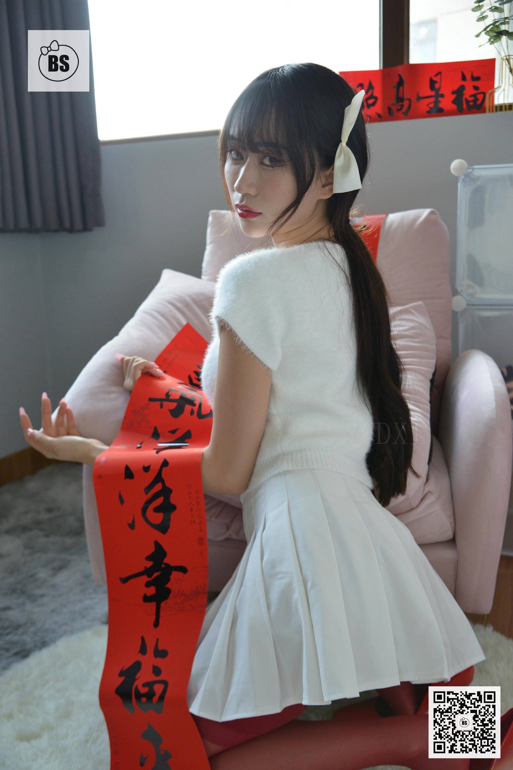 [我丝你想] MX025 美西 谨贺新年 [62P]