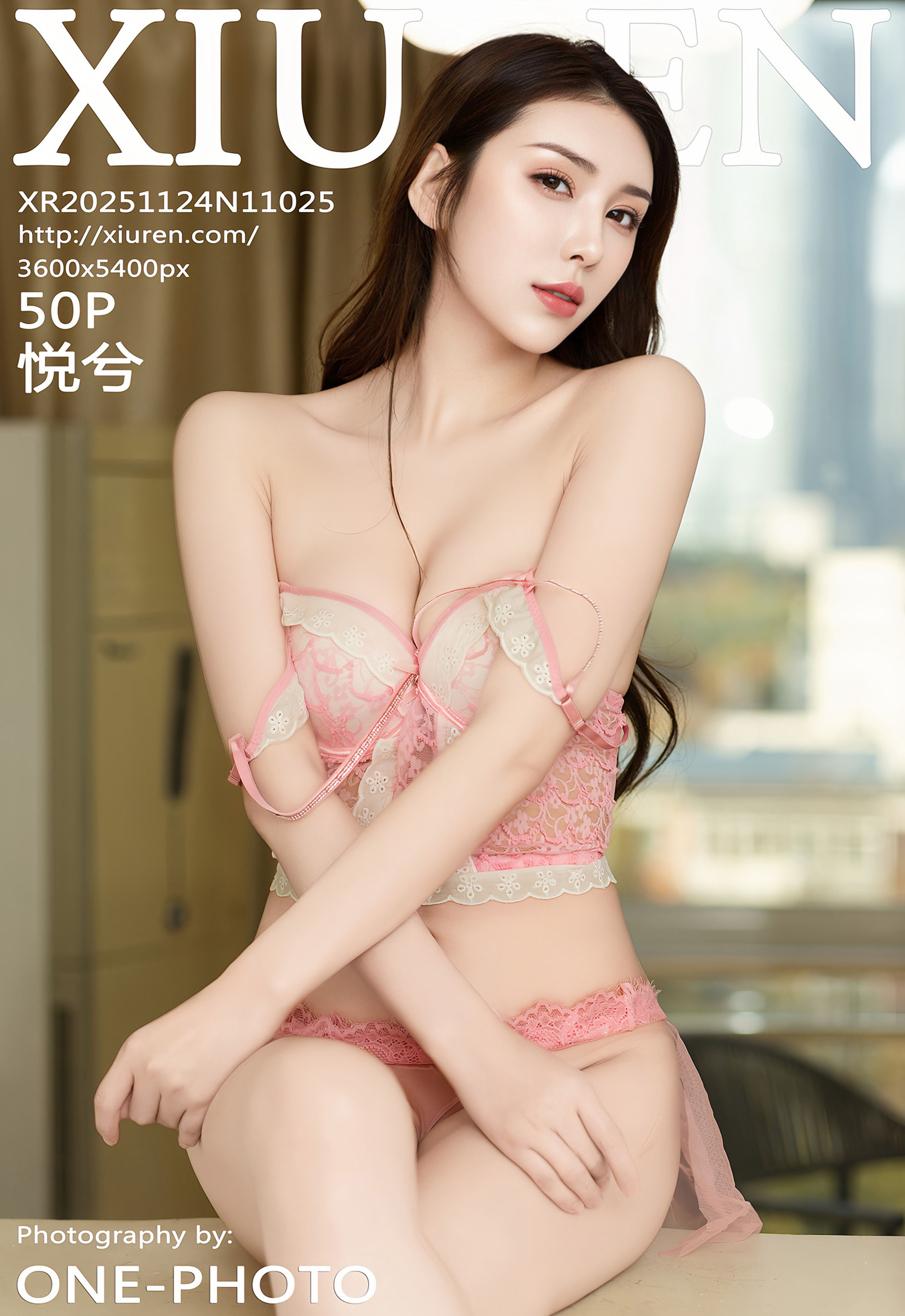 [XiuRen秀人网] 2025.11.24 No.11025 悦兮 粉色情趣内衣 性感写真 [50+1P]