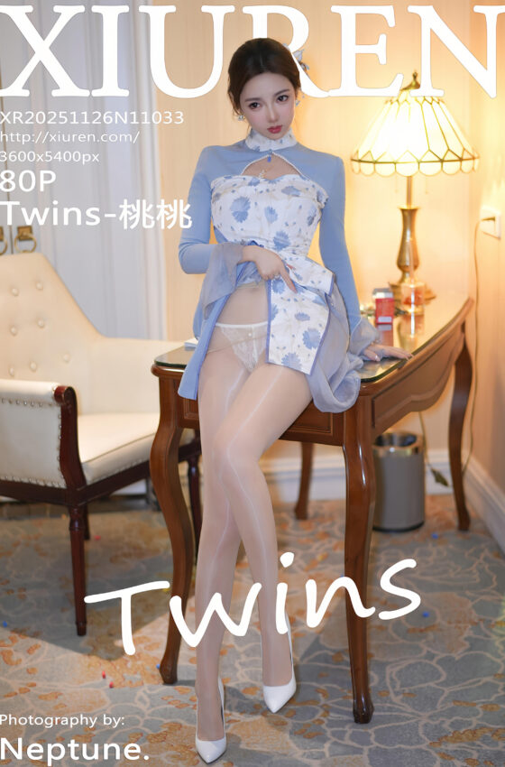 [XiuRen秀人网] 2025.11.26 No.11033 Twins-桃桃 蓝色连衣裙 白色丝袜 性感写真 [80+1P]