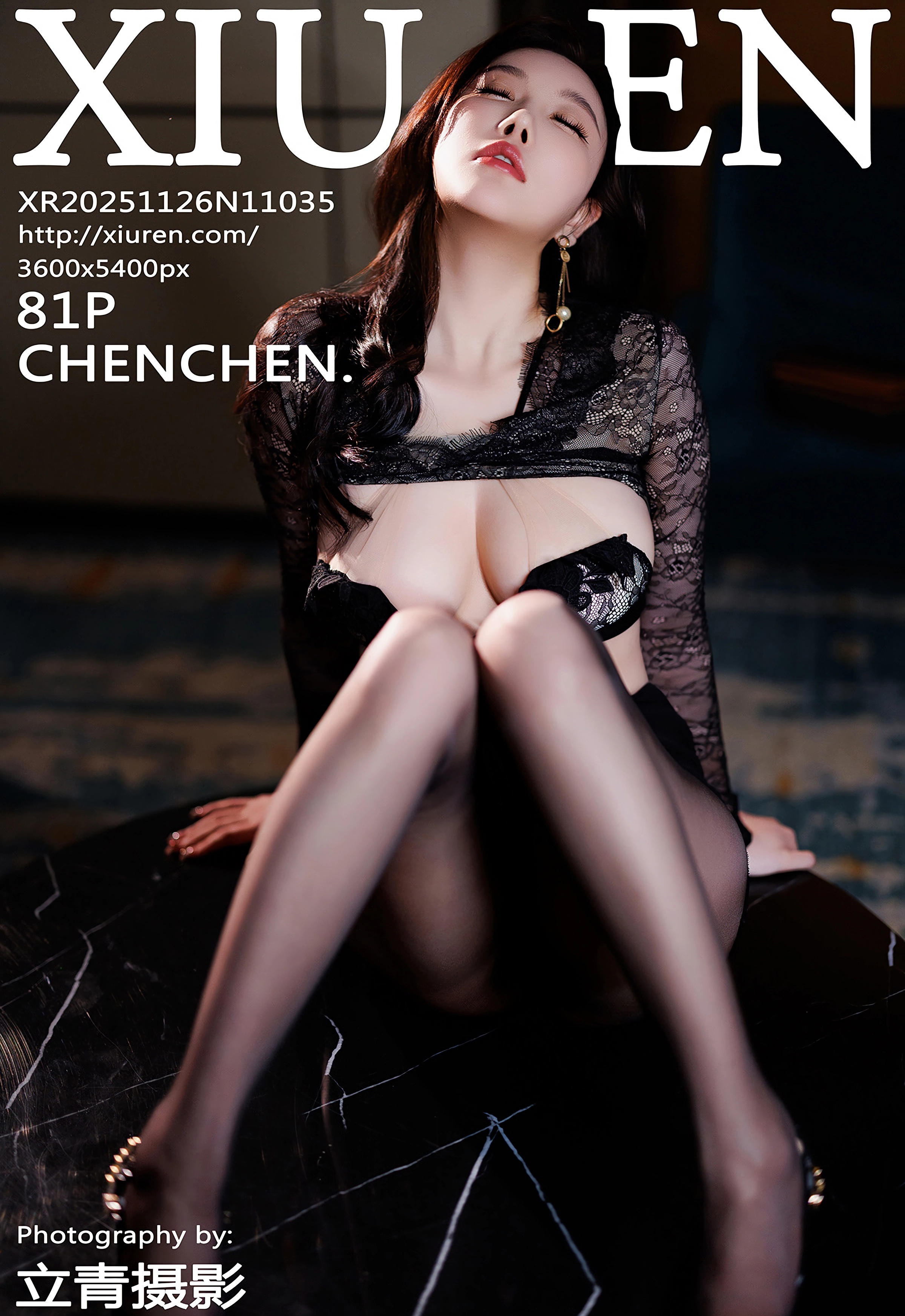 [XiuRen秀人网] 2025.11.26 No.11035 杨晨晨 性感黑色情趣内衣 西安旅拍写真 [81+1P]