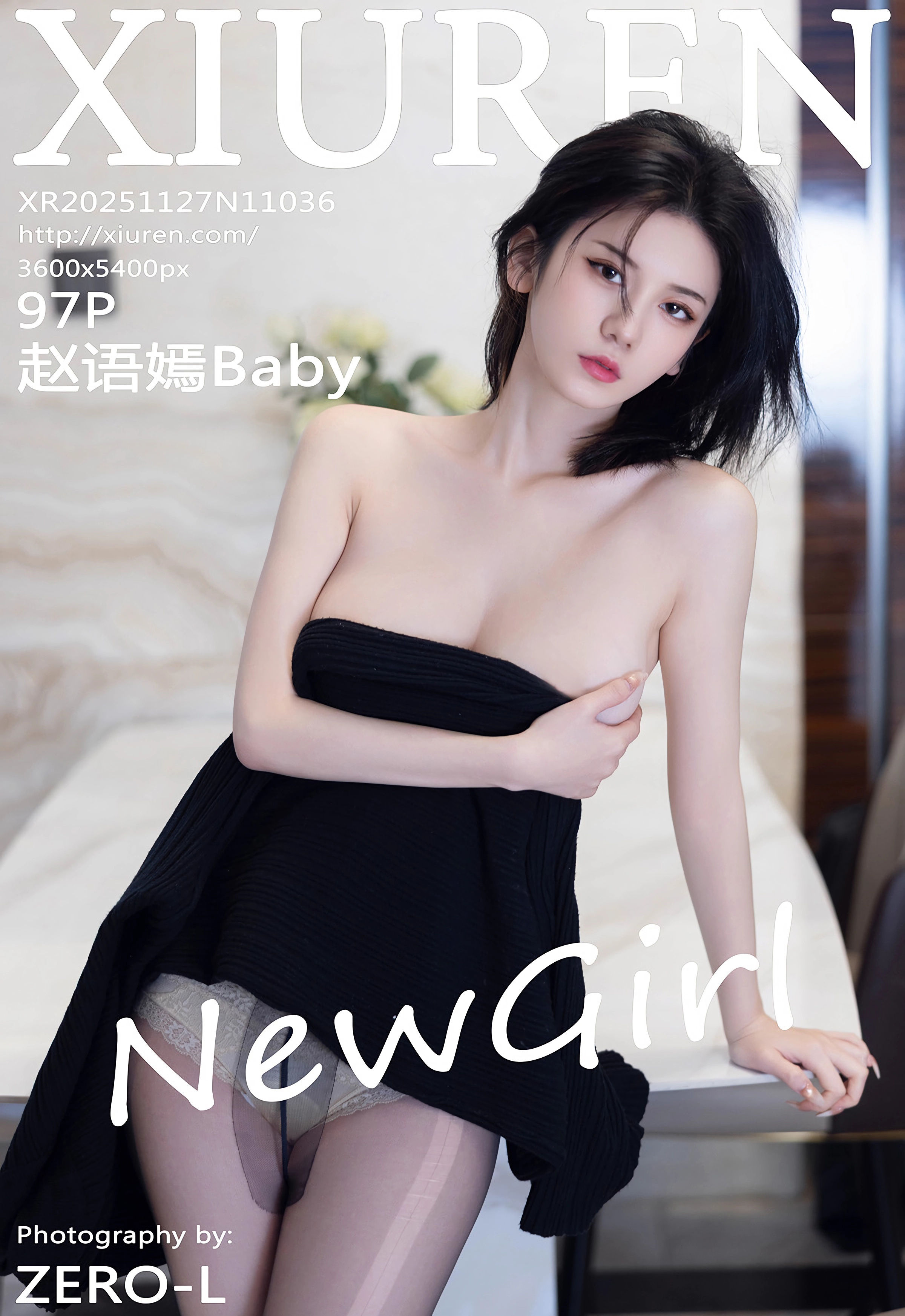 [XiuRen秀人网] 2025.11.27 No.11036 赵语嫣Baby 新人首套写真 性感黑色连衣裙 [97+1P]