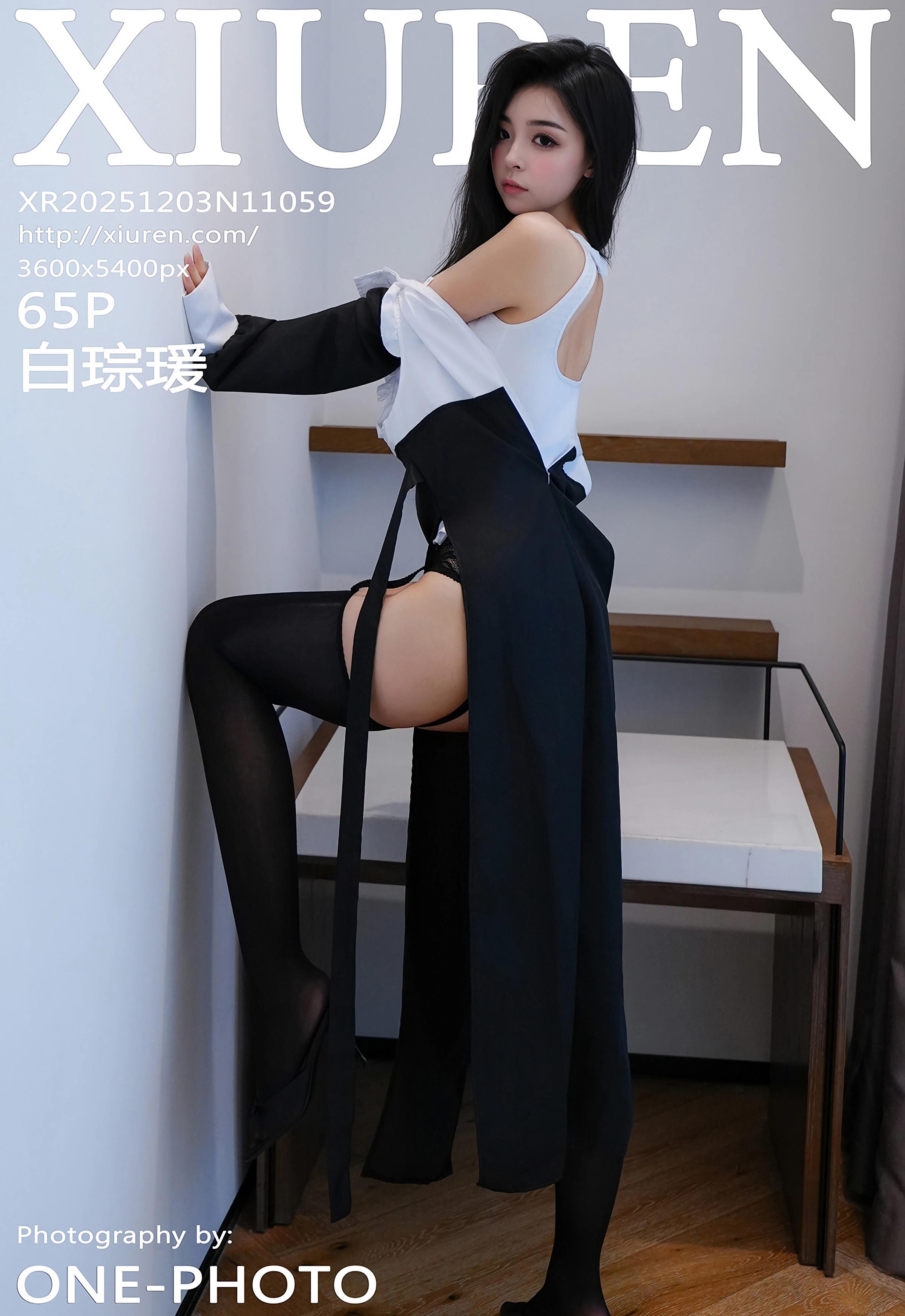 [XiuRen秀人网] 2025.12.03 No.11059 白琮瑗 黑白修女服 性感写真 [65+1P]