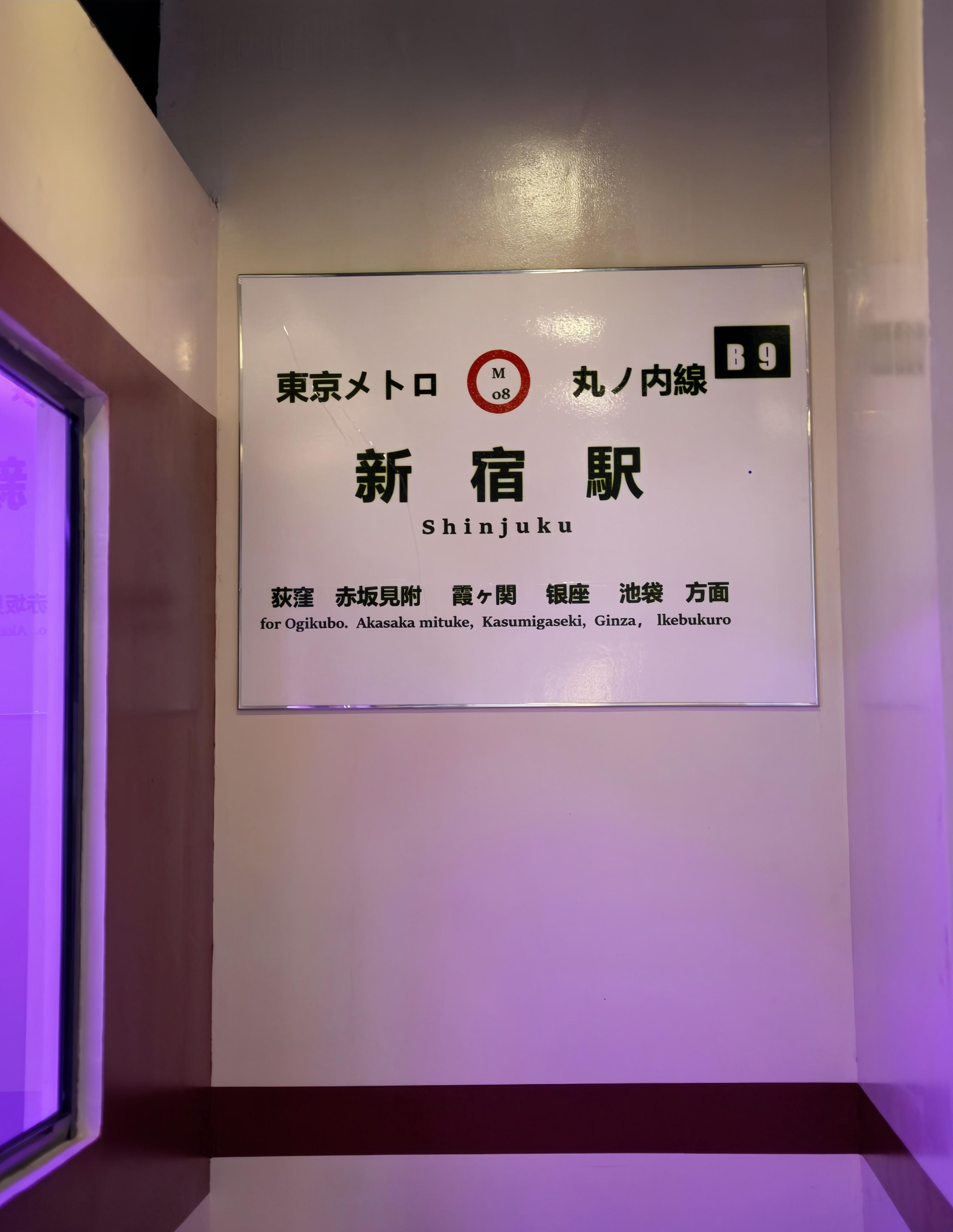 [XiuRen秀人网] 2025.12.03 No.11062 夏冰冰 OL服饰 魅惑黑丝 性感写真 [78+1P]