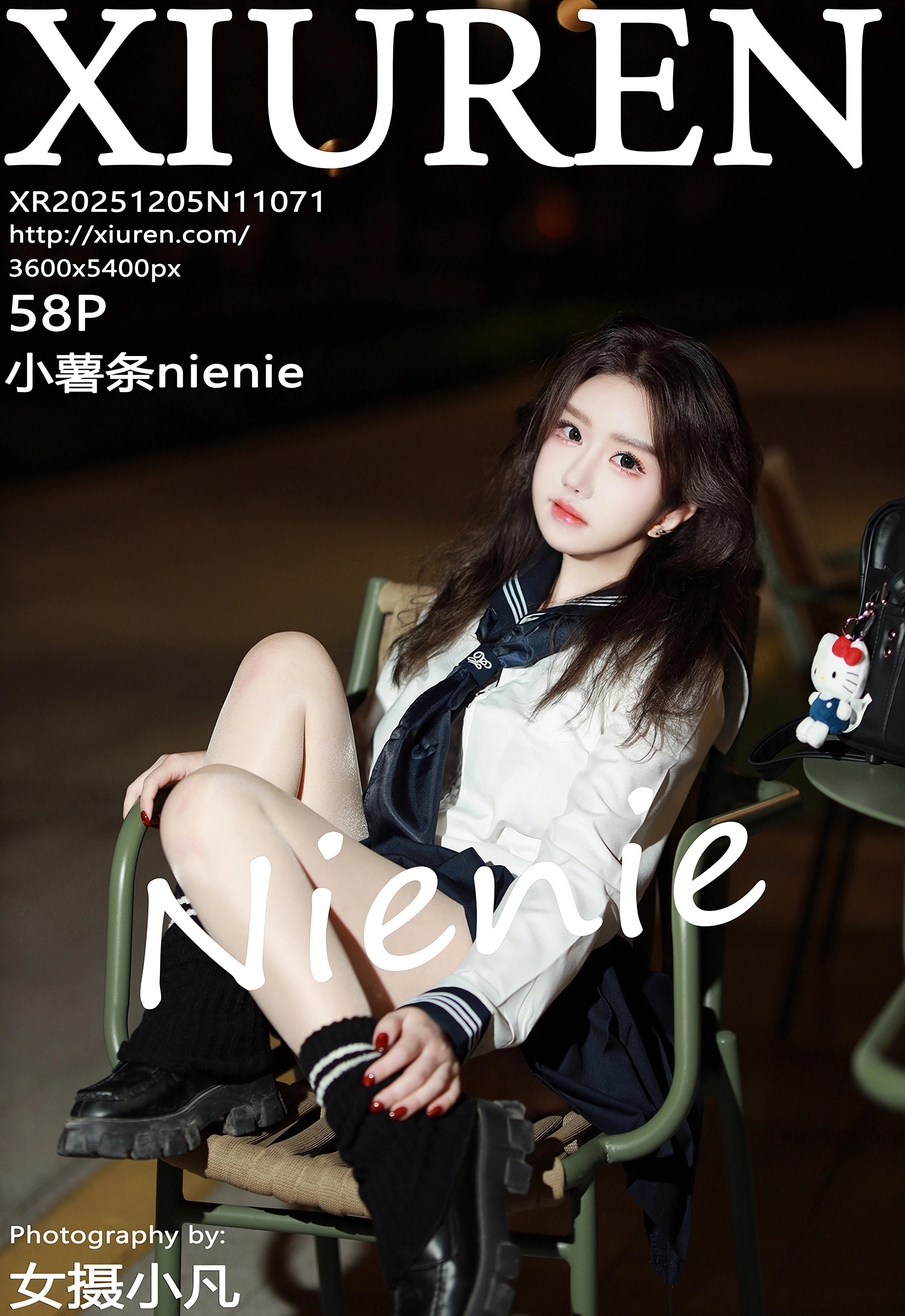 [XiuRen秀人网] 2025.12.05 No.11071 小薯条nienie 性感白T搭配黑色短裙 大连旅拍写真 [58+1P]