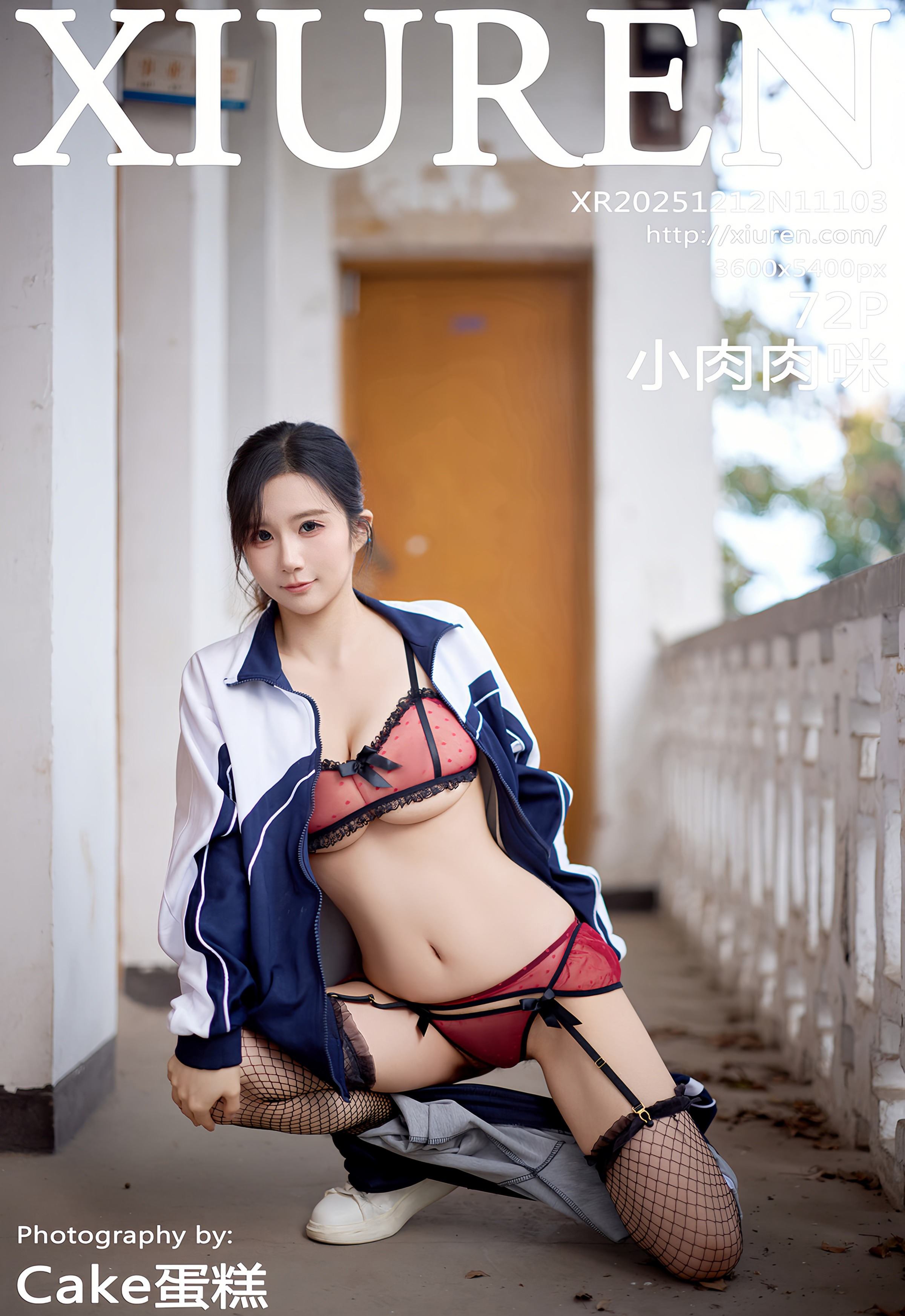 [XiuRen秀人网] 2025.12.12 No.11103 小肉肉咪 深色学生装 性感写真 [72+1P]