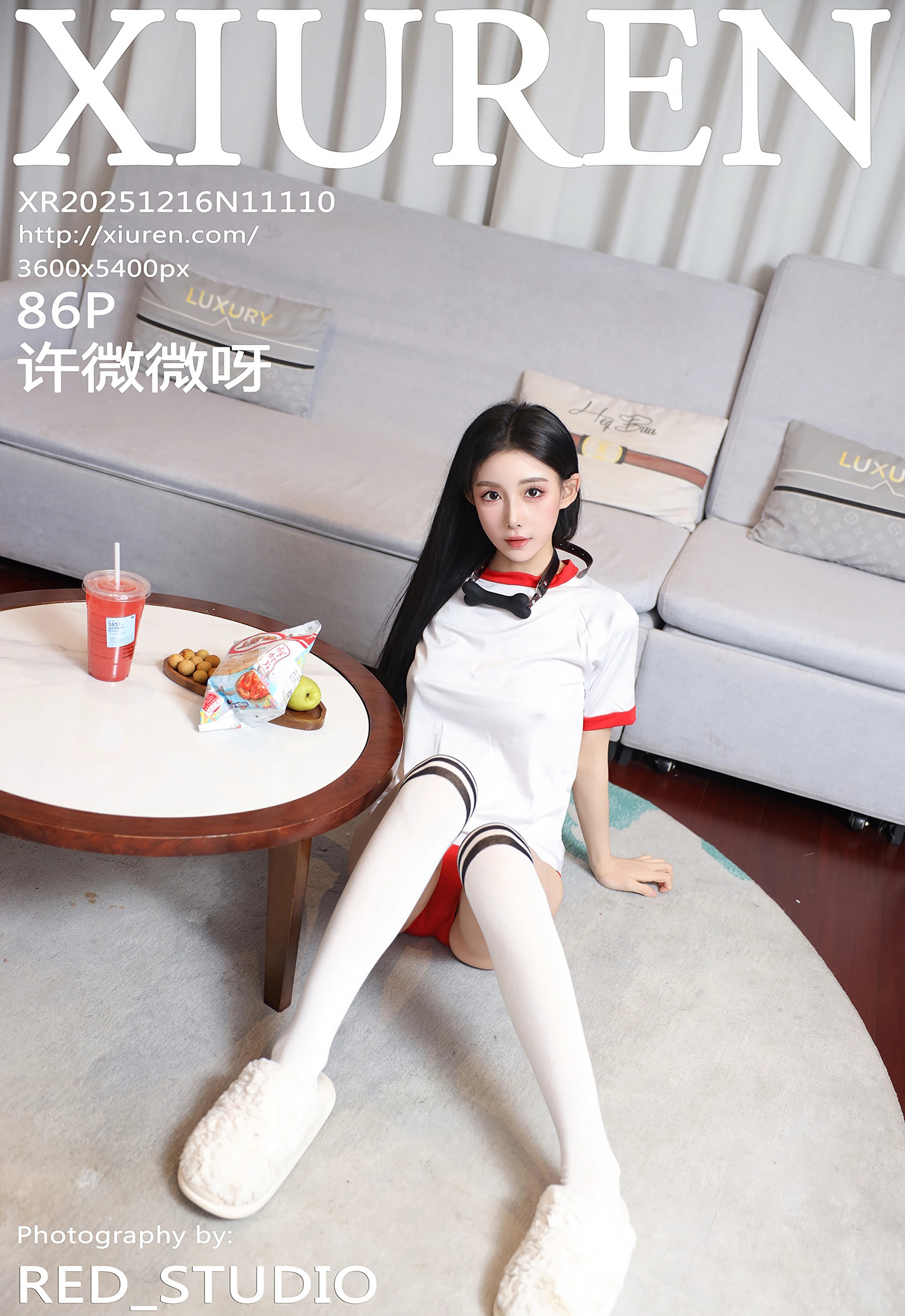 [XiuRen秀人网] 2025.12.16 No.11110 许微微呀 白色T恤 白色丝袜 性感写真 [86+1P]