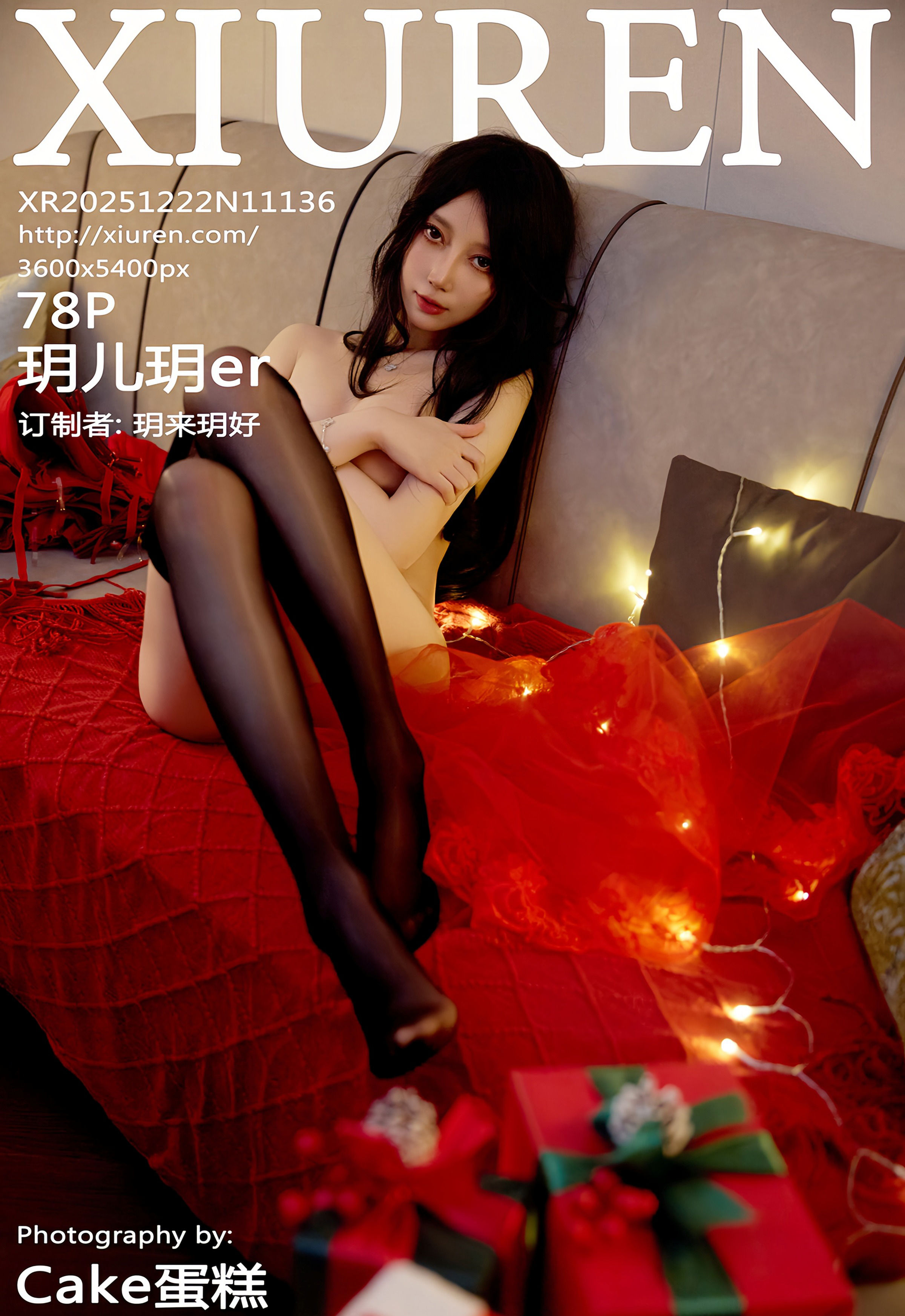 [XiuRen秀人网] 2025.12.22 No.11136 玥儿玥er 性感红色连衣短裙 江浙沪旅拍写真 [78+1P]