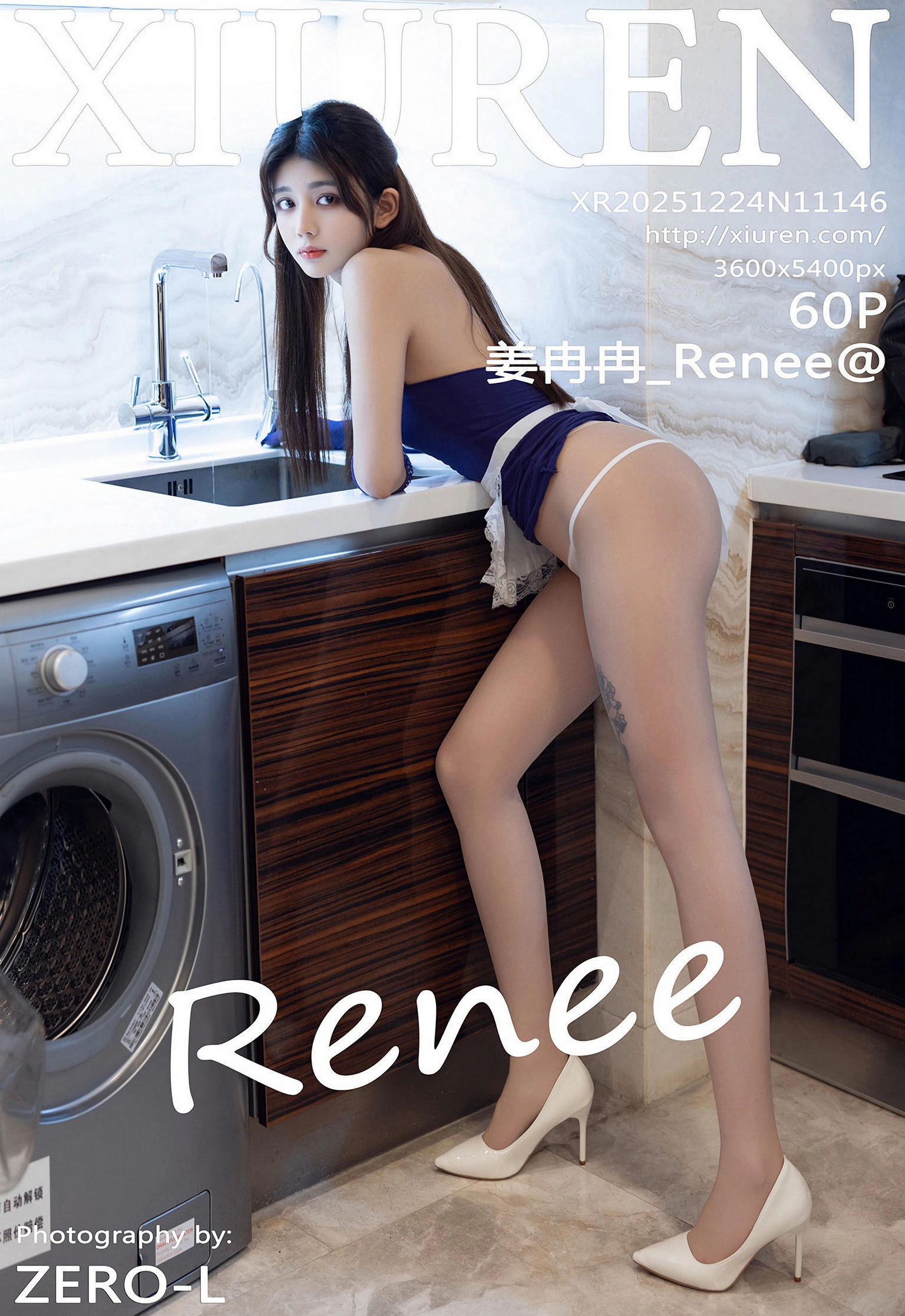 [XiuRen秀人网] 2025.12.24 No.11146 姜冉冉_Renee@ 蓝色情趣服饰 肉色丝袜 性感写真 [60+1P]
