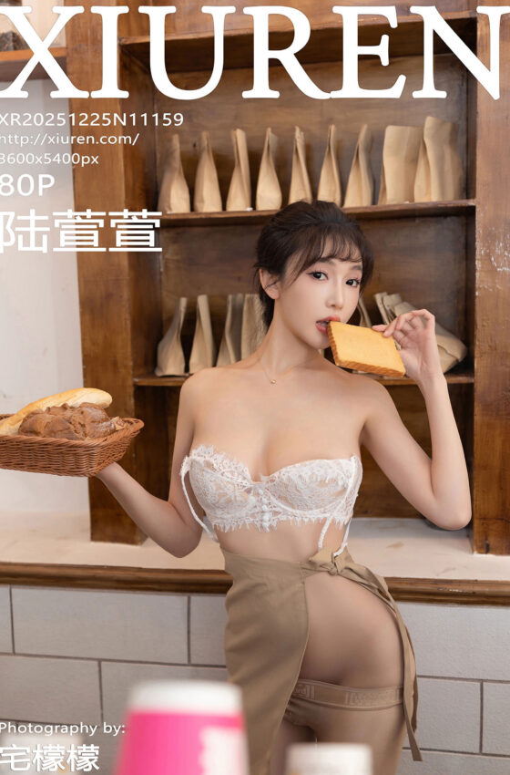 [XiuRen秀人网] 2025.12.25 No.11159 陆萱萱 白色蕾丝内衣 性感写真 [80+1P]