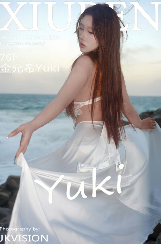 [XiuRen秀人网] 2025.12.26 No.11164 金允希Yuki 白色泳衣 性感写真 [76+1P]