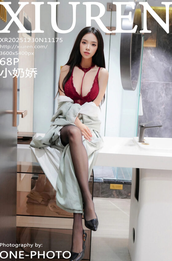 [XiuRen秀人网] 2025.12.30 No.11175 小奶娇 红色情趣内衣 性感写真 [68+1P]
