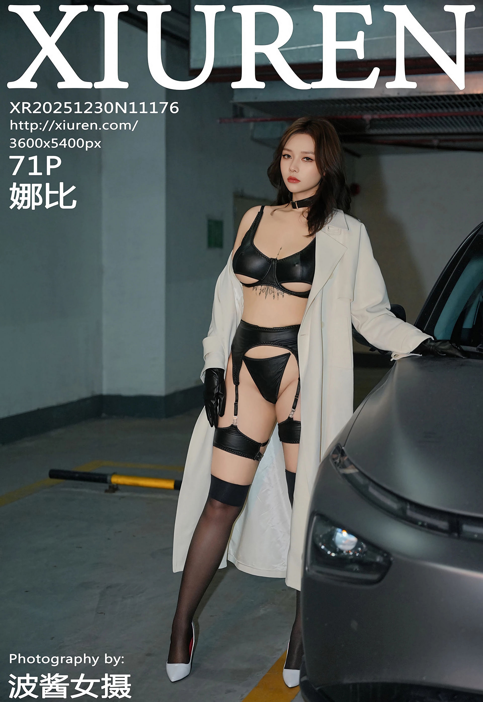 [XiuRen秀人网] 2025.12.30 No.11176 娜比 黑色情趣内衣 魅惑黑丝 性感写真 [71+1P]