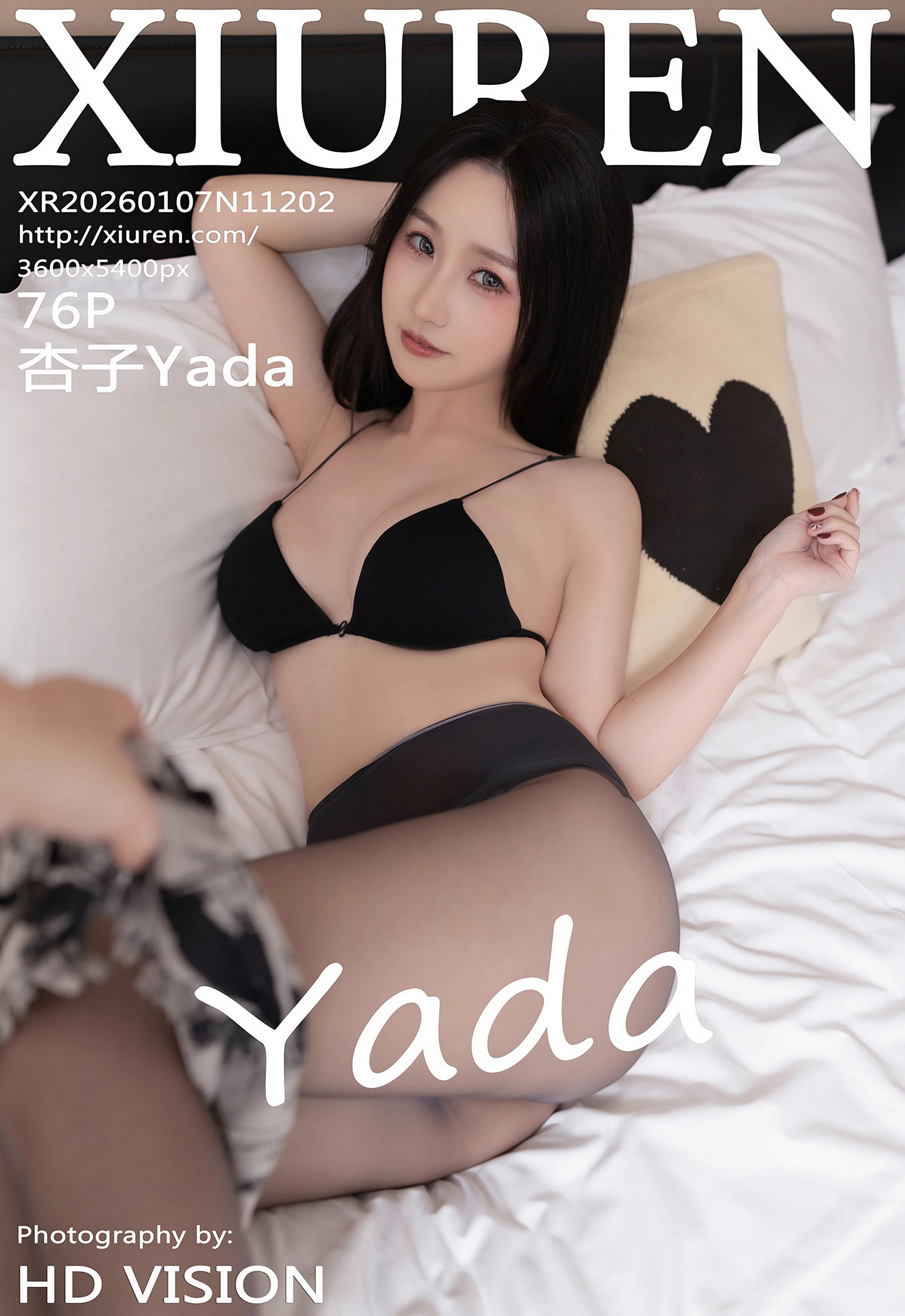 [XiuRen秀人网] 2026.01.07 No.11202 杏子Yada 黑色情趣内衣 性感写真 [76+1P]