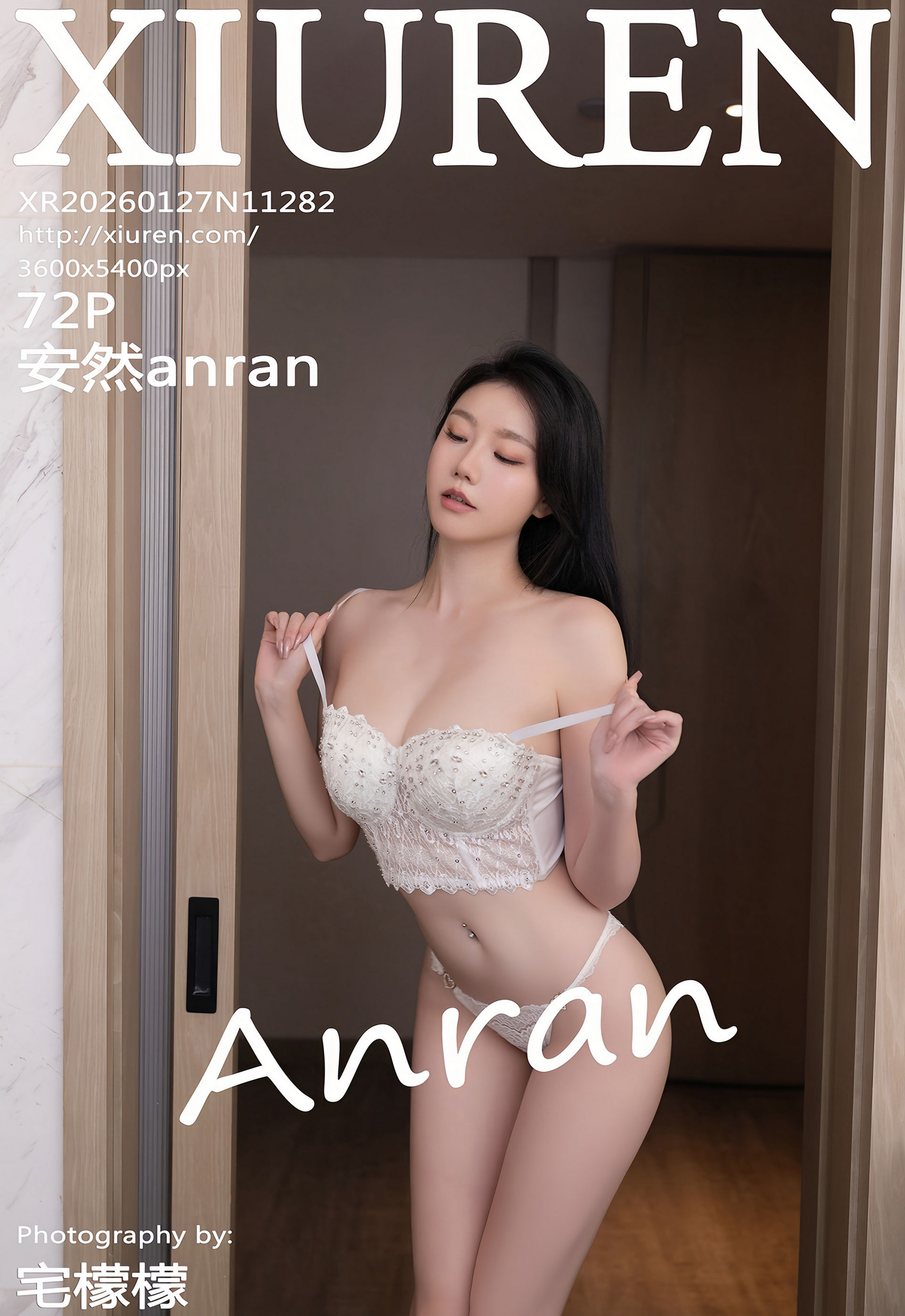 [XiuRen秀人网] 2026.01.27 No.11282 安然anran 米色西服 诱人肉色丝袜 性感写真 [72+1P]