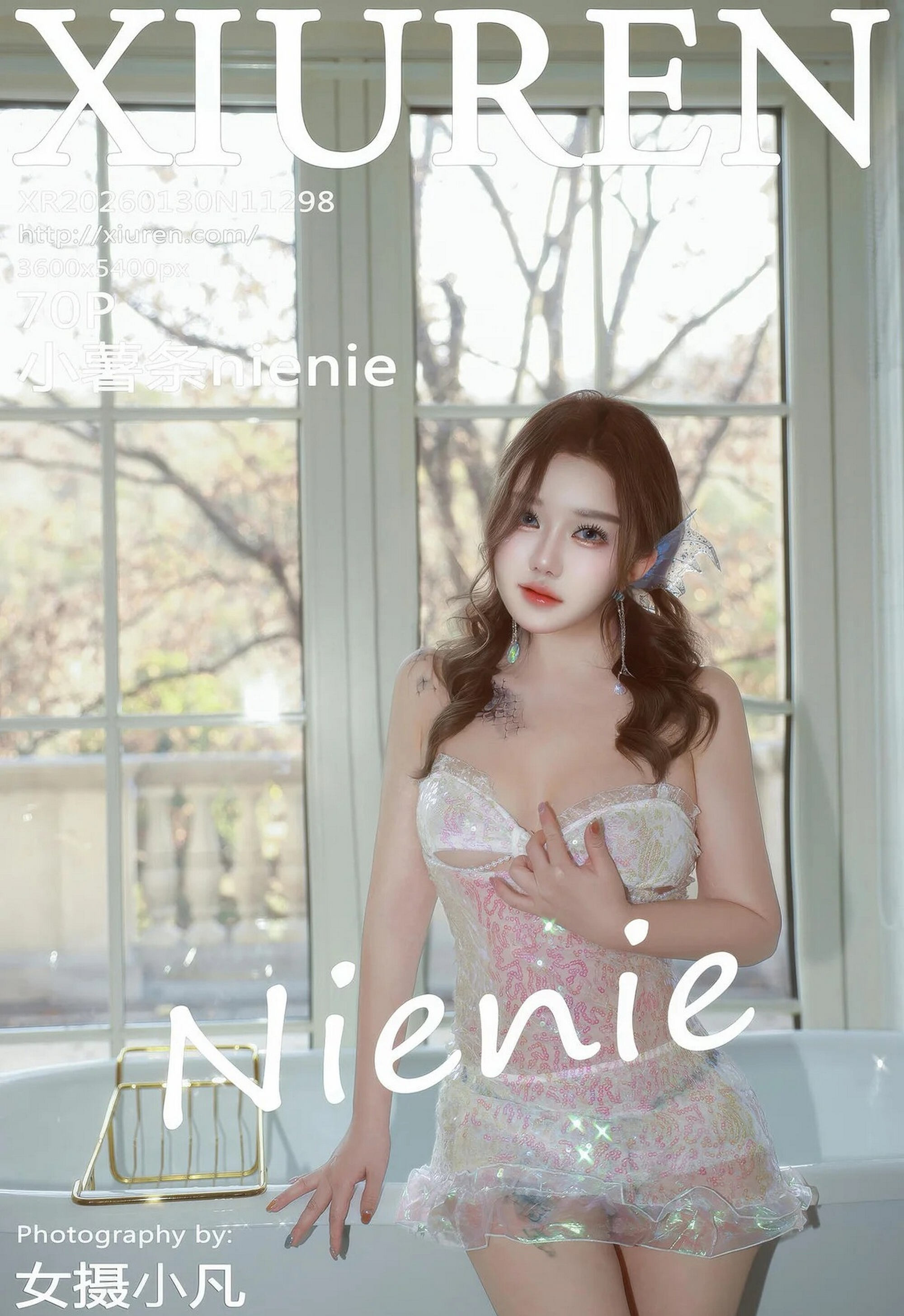 [XiuRen秀人网] 2026.01.30 No.11298 小薯条nienie 性感浅色情趣服饰 大连旅拍写真 [70+1P]