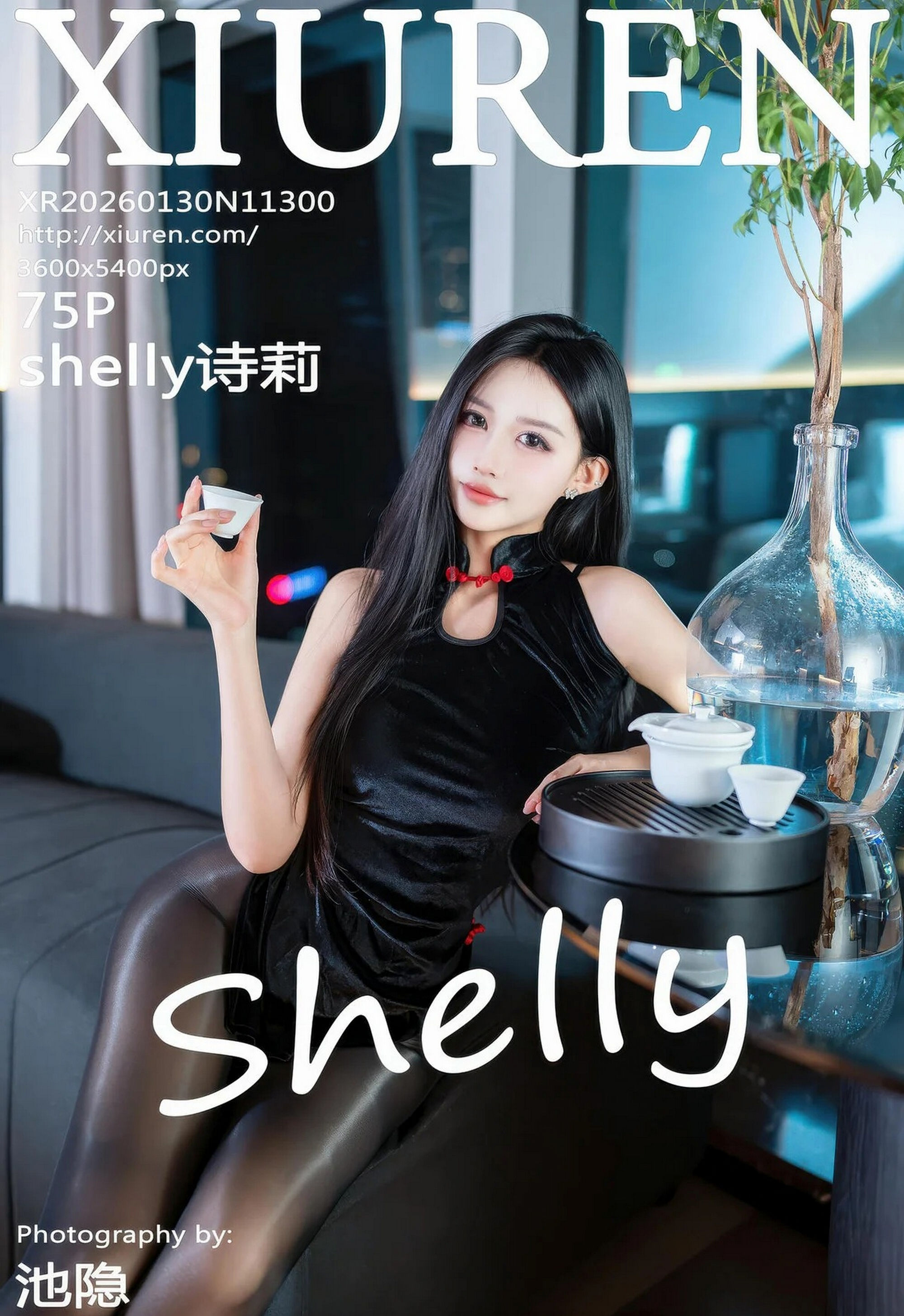 [XiuRen秀人网] 2026.01.30 No.11300 shelly诗莉 黑色情趣内衣 魅惑黑丝 性感写真 [75+1P]