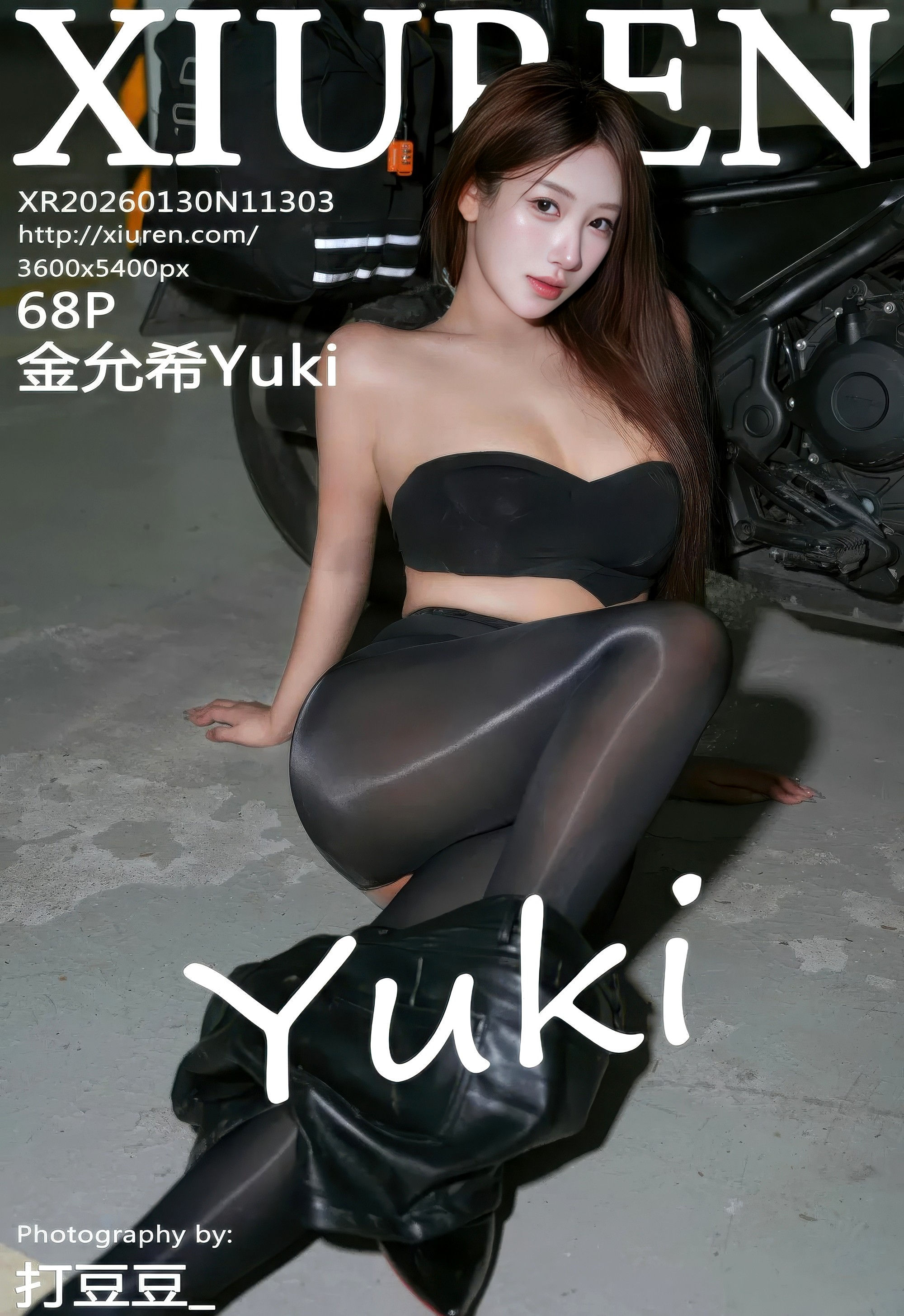 [XiuRen秀人网] 2026.01.30 No.11303 金允希Yuki 黑色情趣内衣 性感写真 [68+1P]