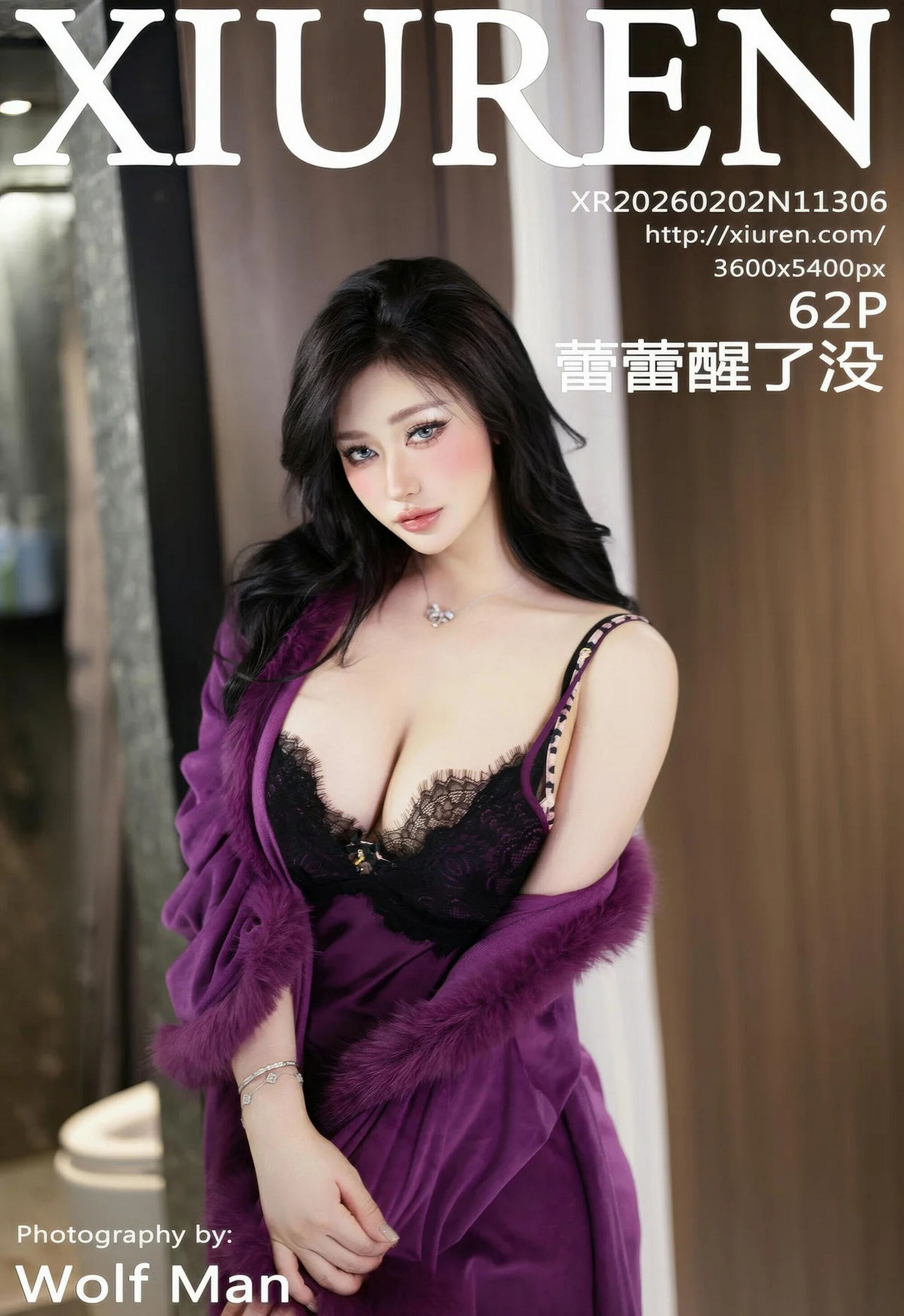 [XiuRen秀人网] 2026.02.02 No.11306 蕾蕾醒了没 黑色情趣内衣 性感写真 [62+1P]