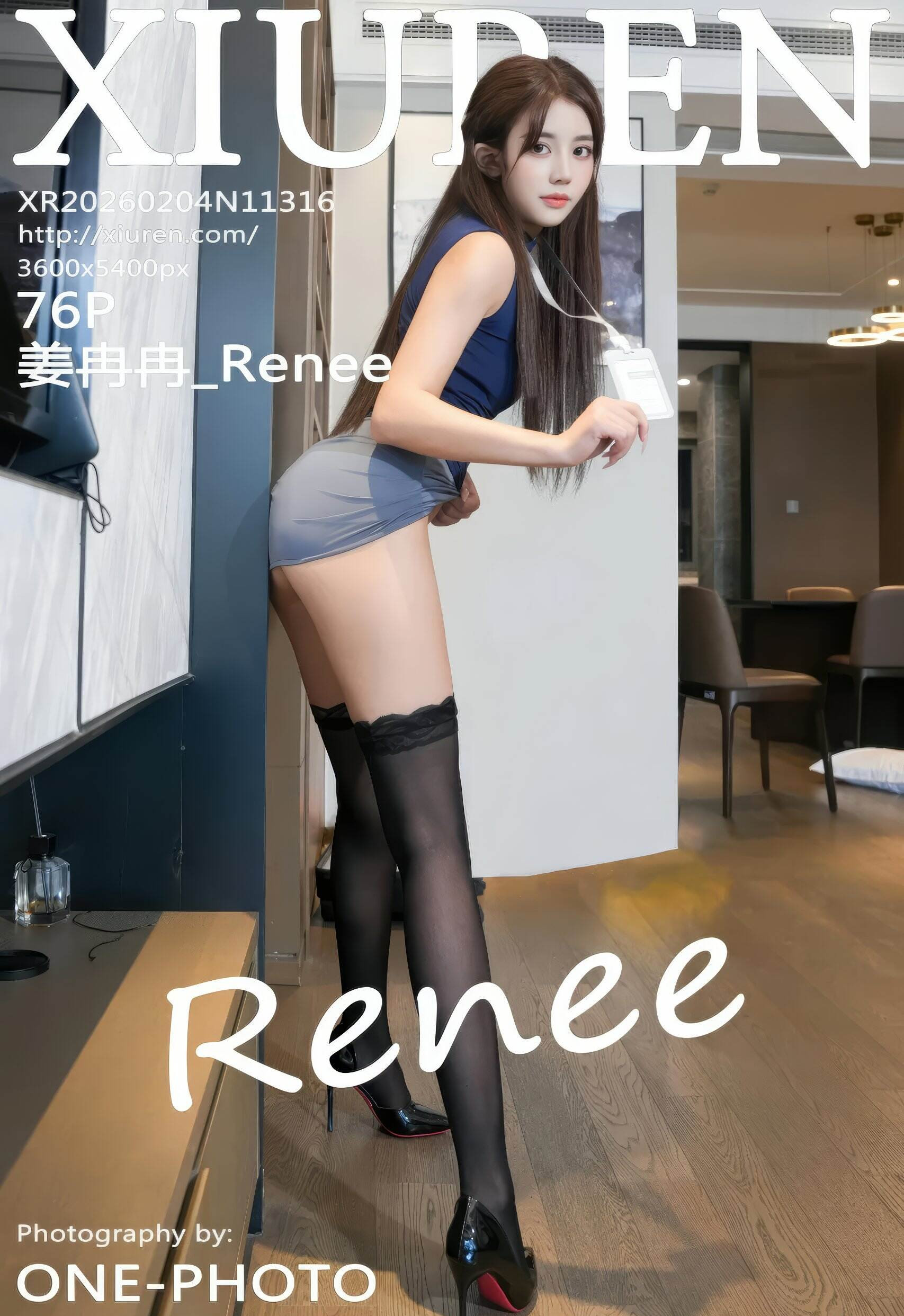[XiuRen秀人网] 2026.02.04 No.11316 姜冉冉_Renee@ OL服饰 魅惑黑丝 性感写真 [76+1P]