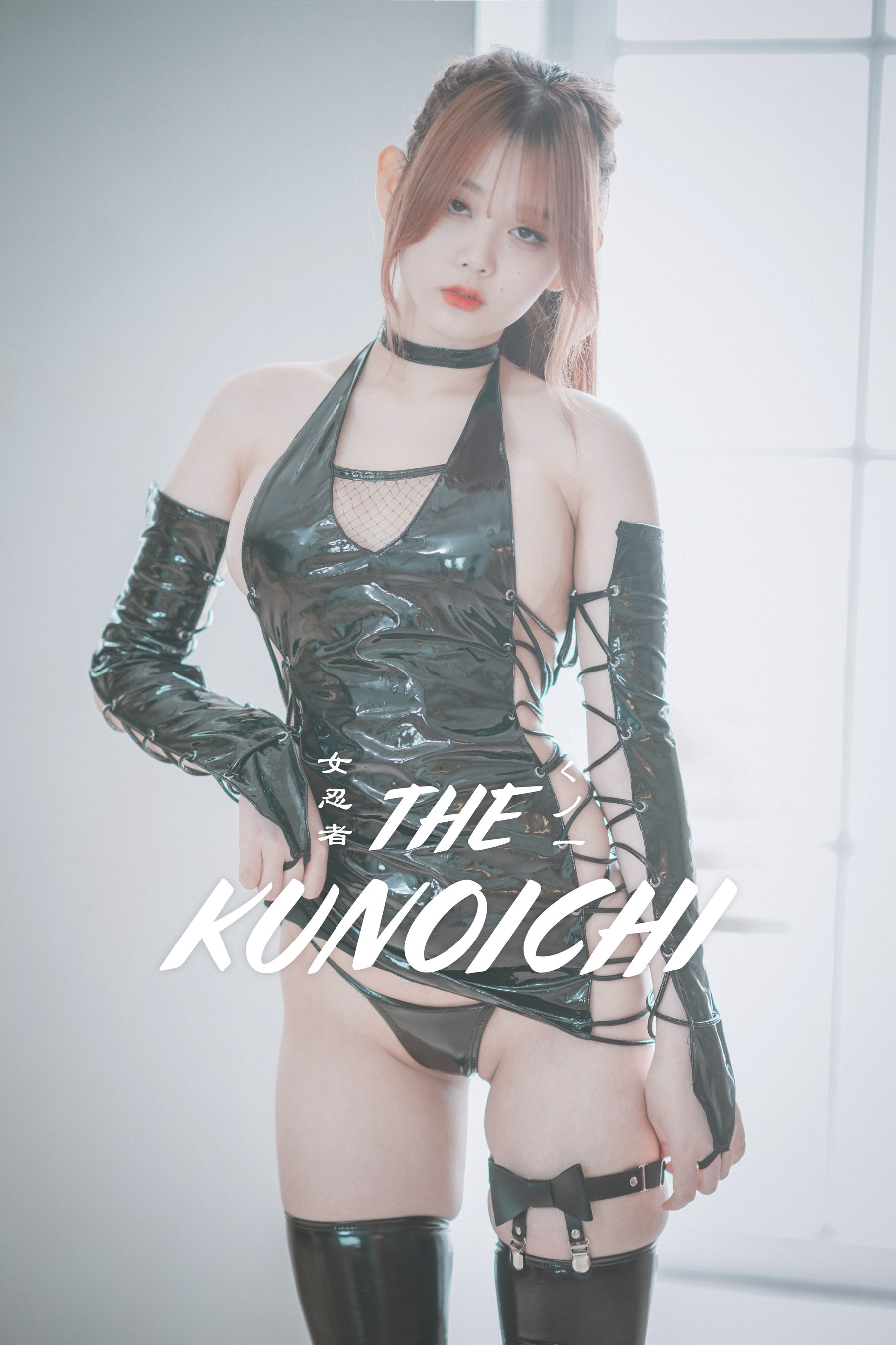 [DJAWA] Zia – The Kunoichi [79P]