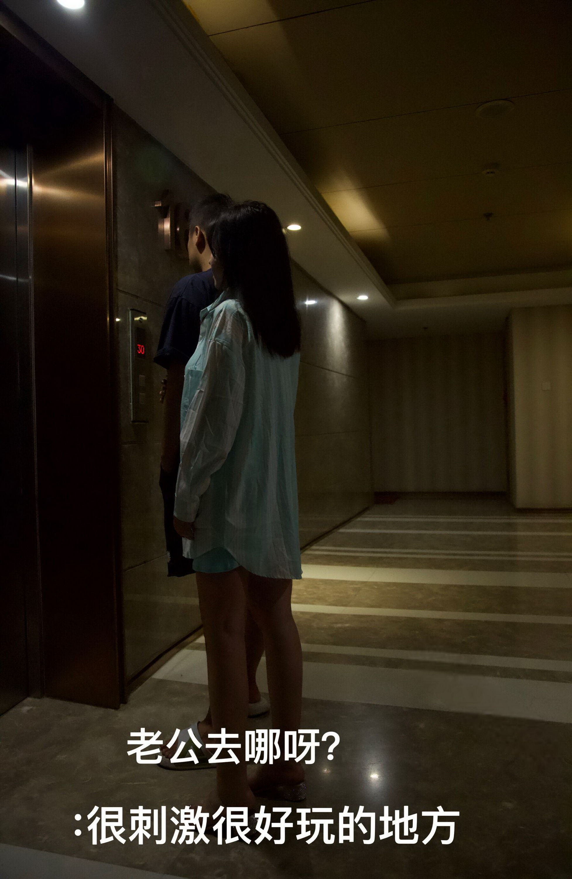 [秀人内购] 小薯条nienie 诱人私拍福利 铁笼SM