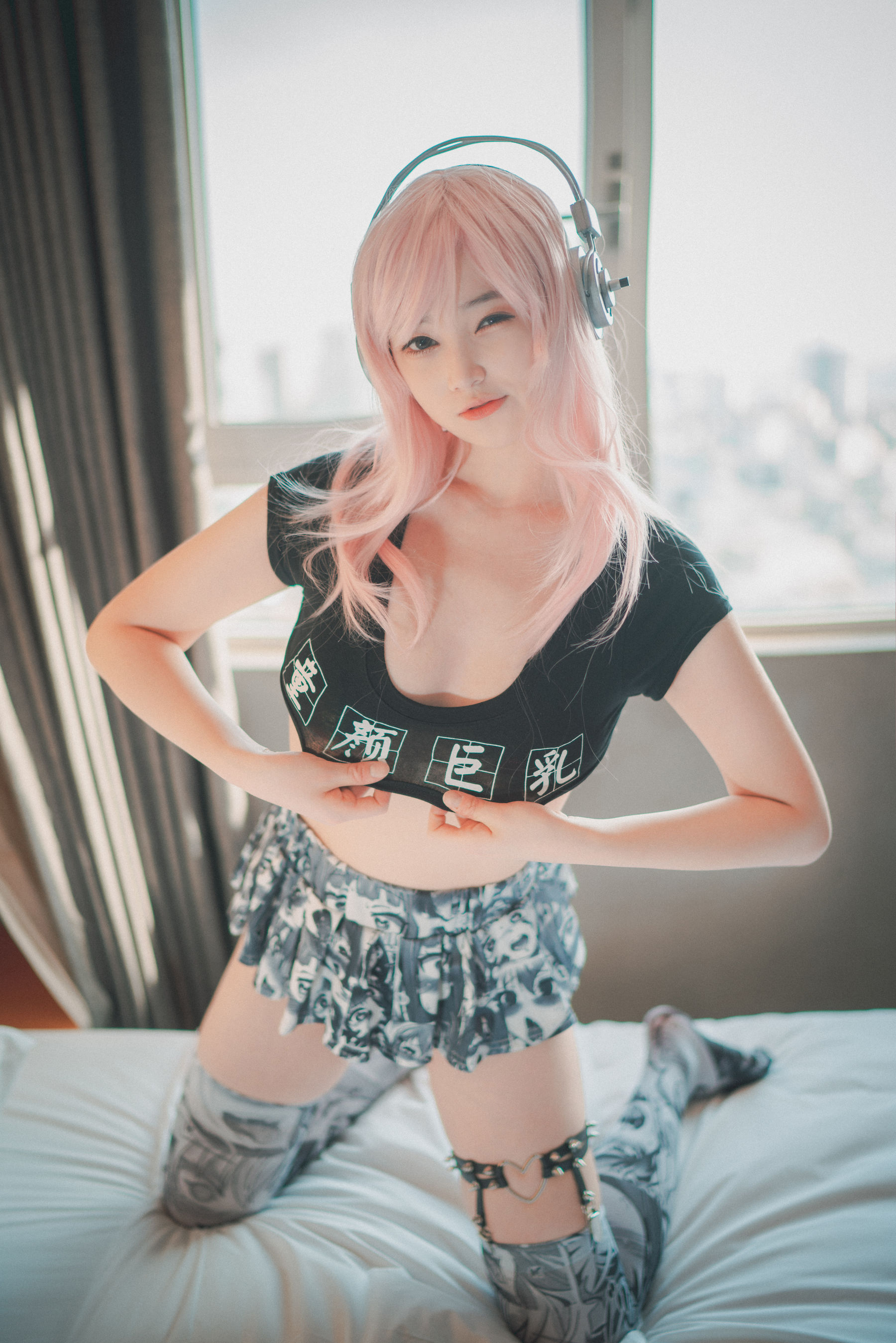 [DJAWA] Bambi – Sonico Micro-top [35P]