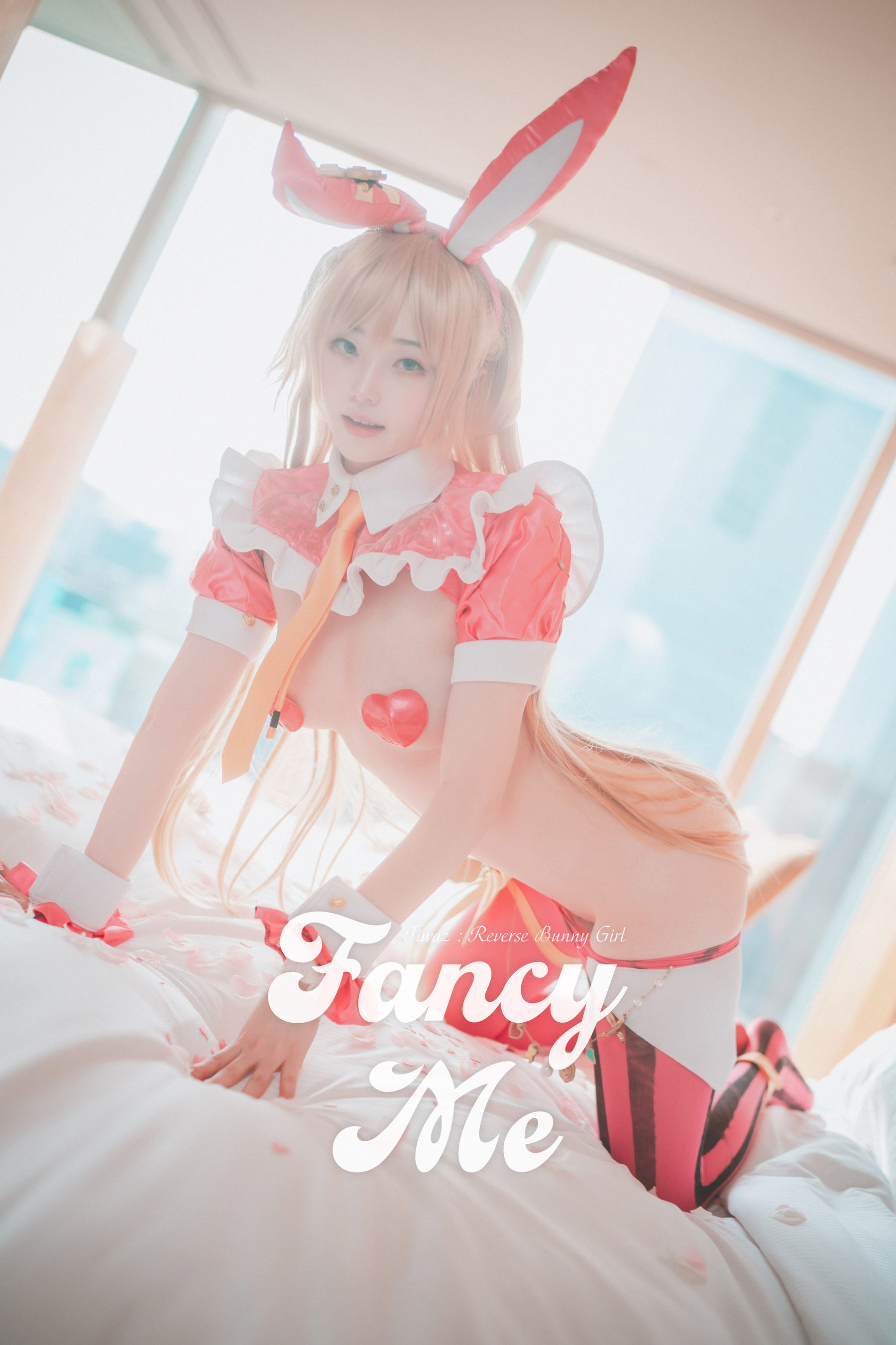 [DJAWA] Bambi Fancy Me [96P]