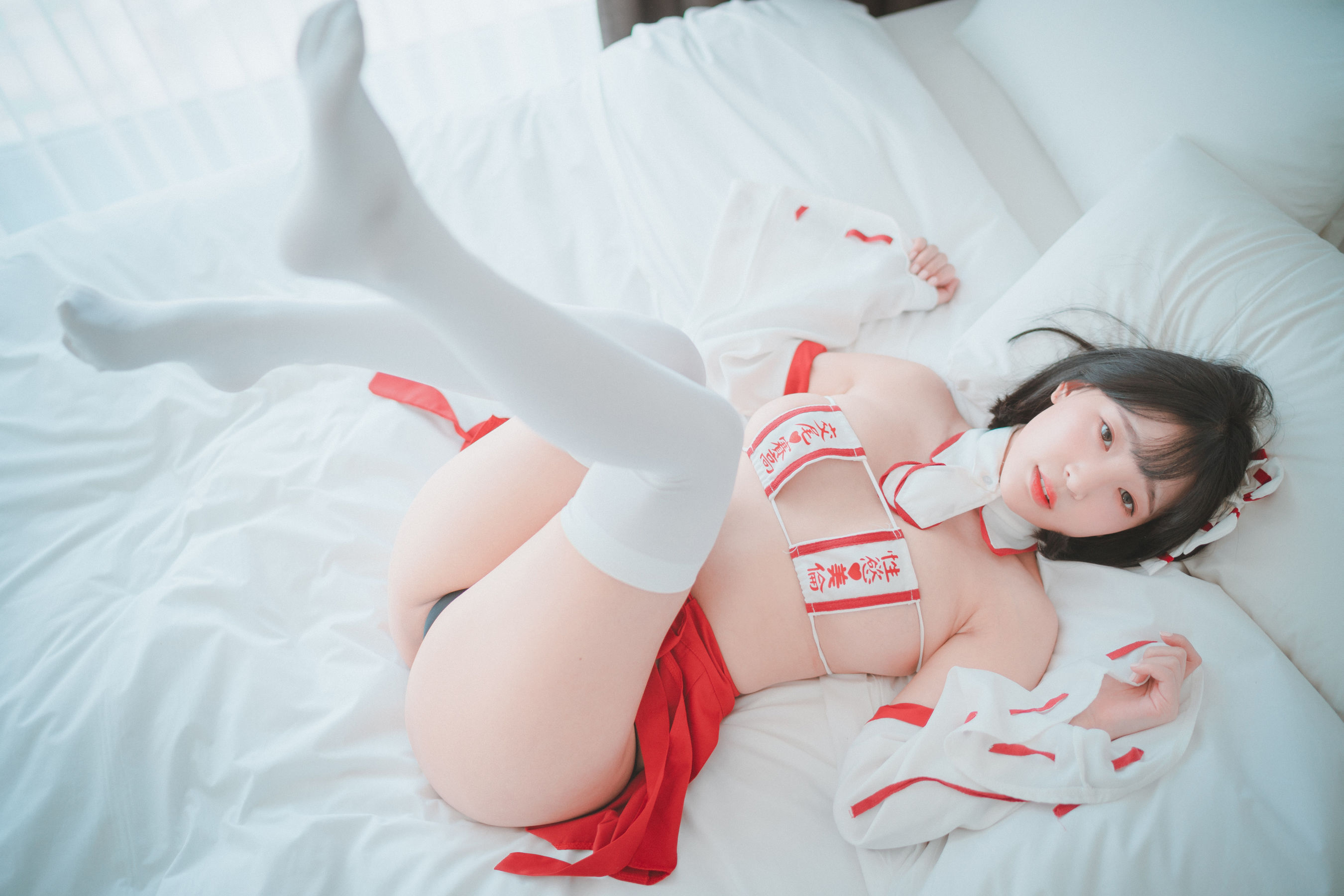 [DJAWA] Inkyung – Summoner Girl [21P]