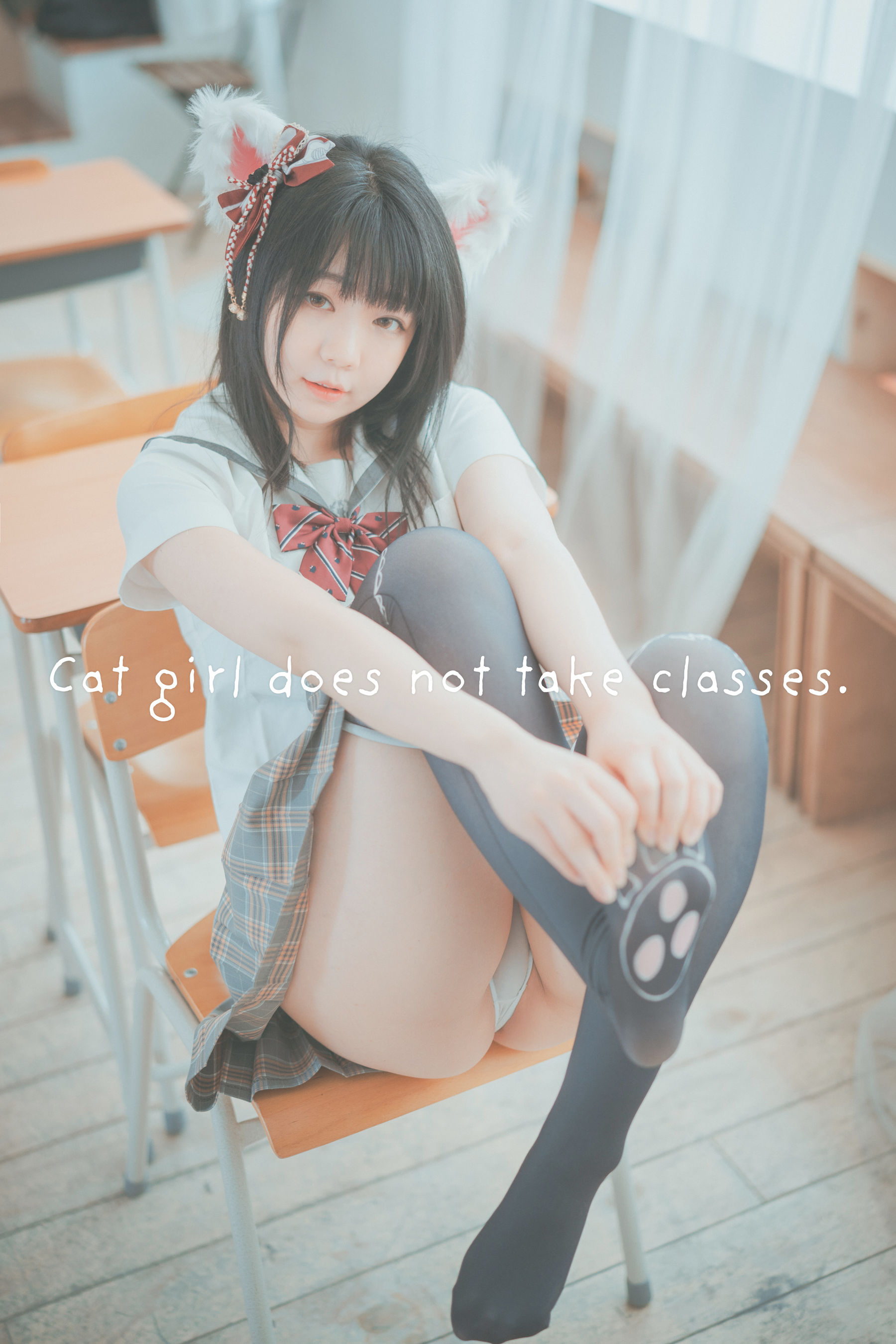 [DJAWA] Pian – Cat girl doesn’t take classes [23P]