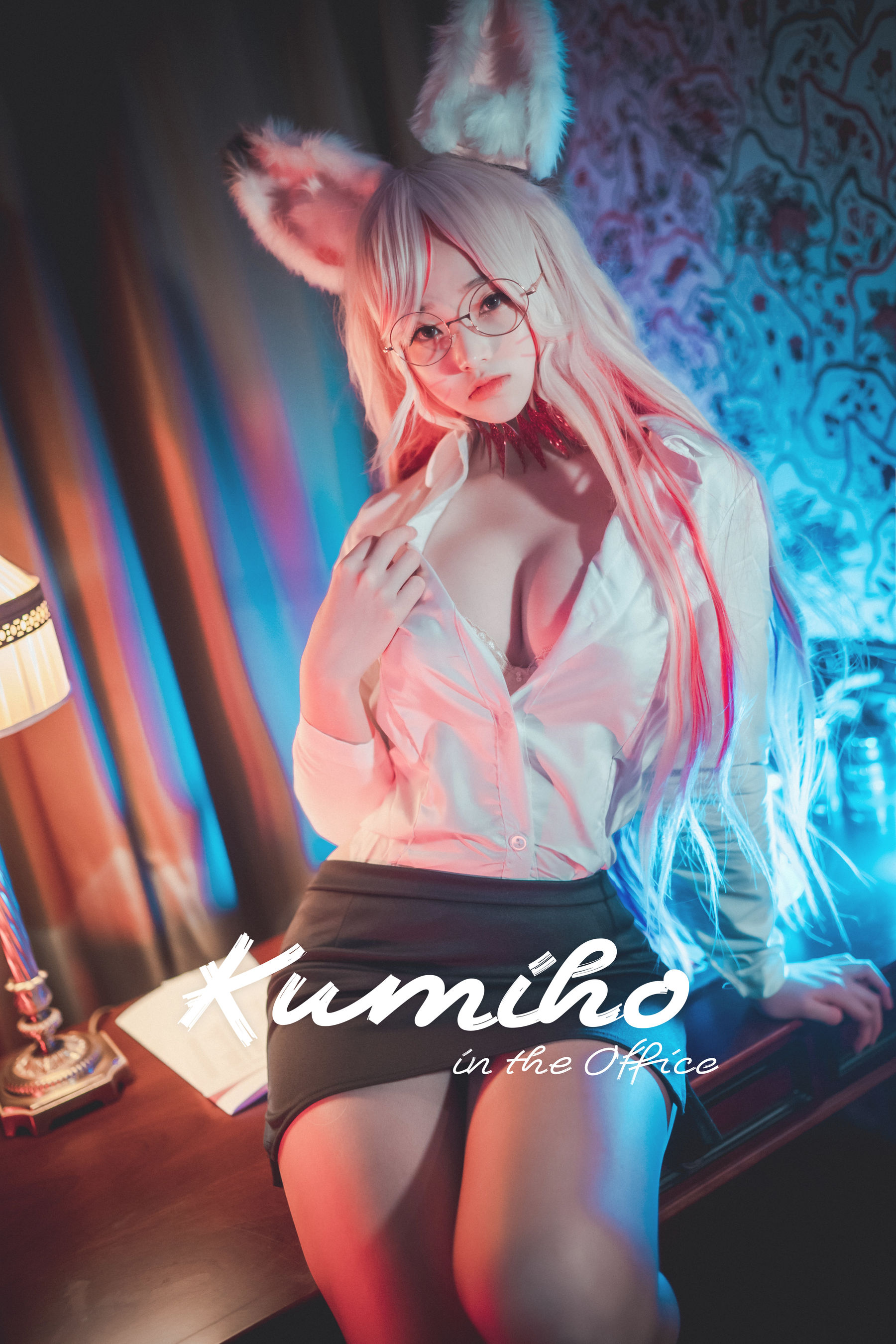 [DJAWA] Bambi – Kumiho in the Office [58P]
