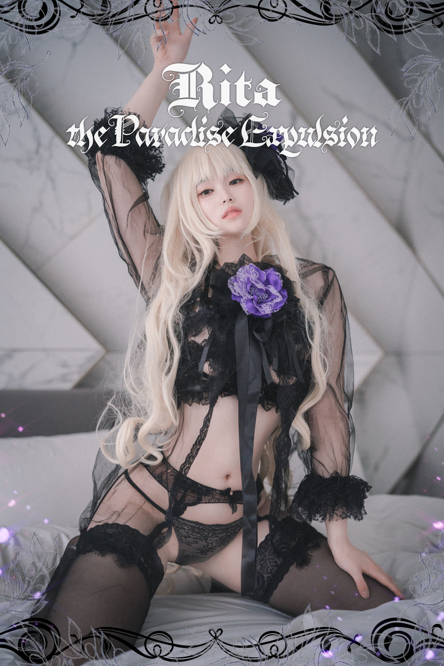 [DJAWA] Bambi – Rita_The Paradise Expulsion [82P]