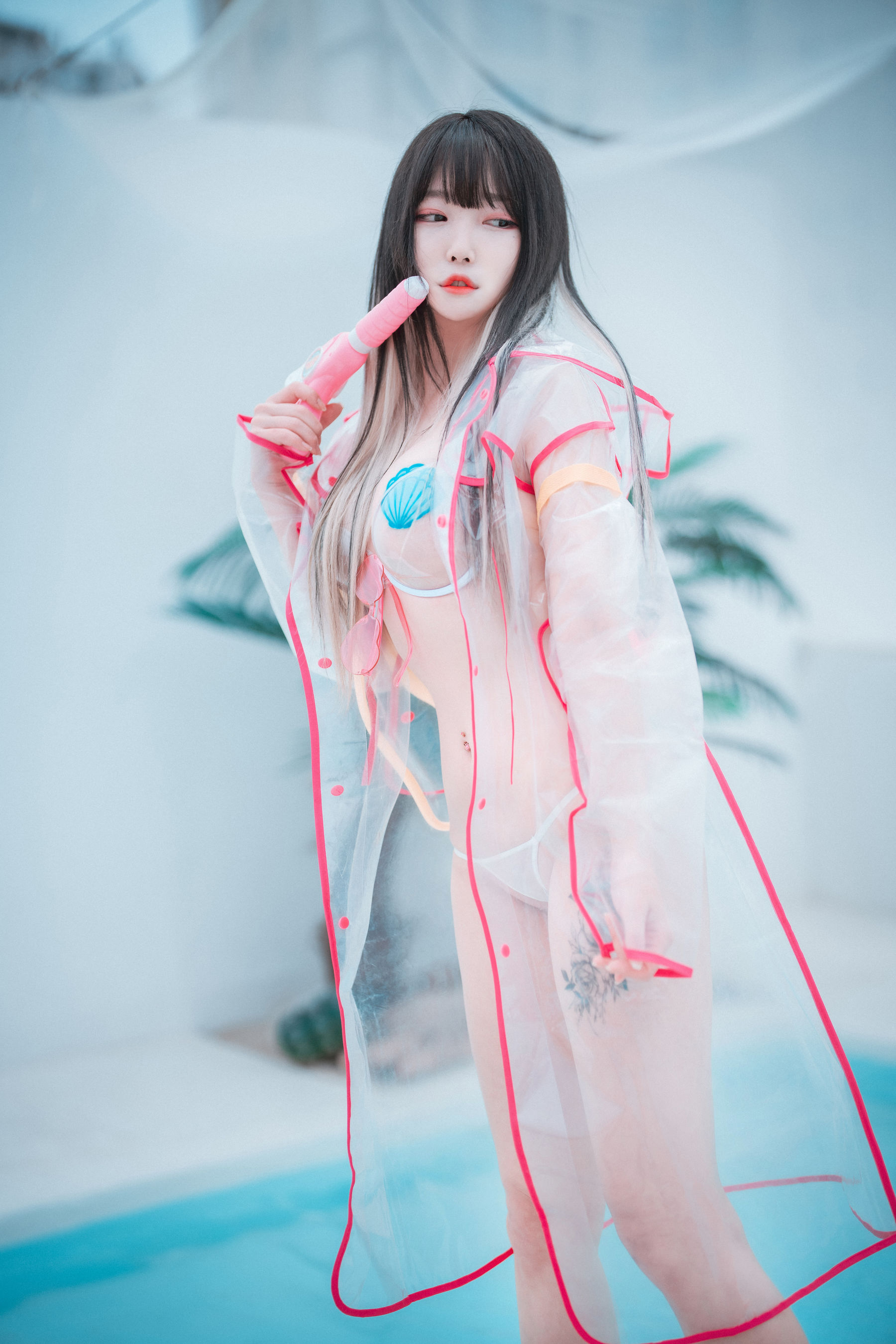 [DJAWA]  Aram – Poolside Summer [93P]