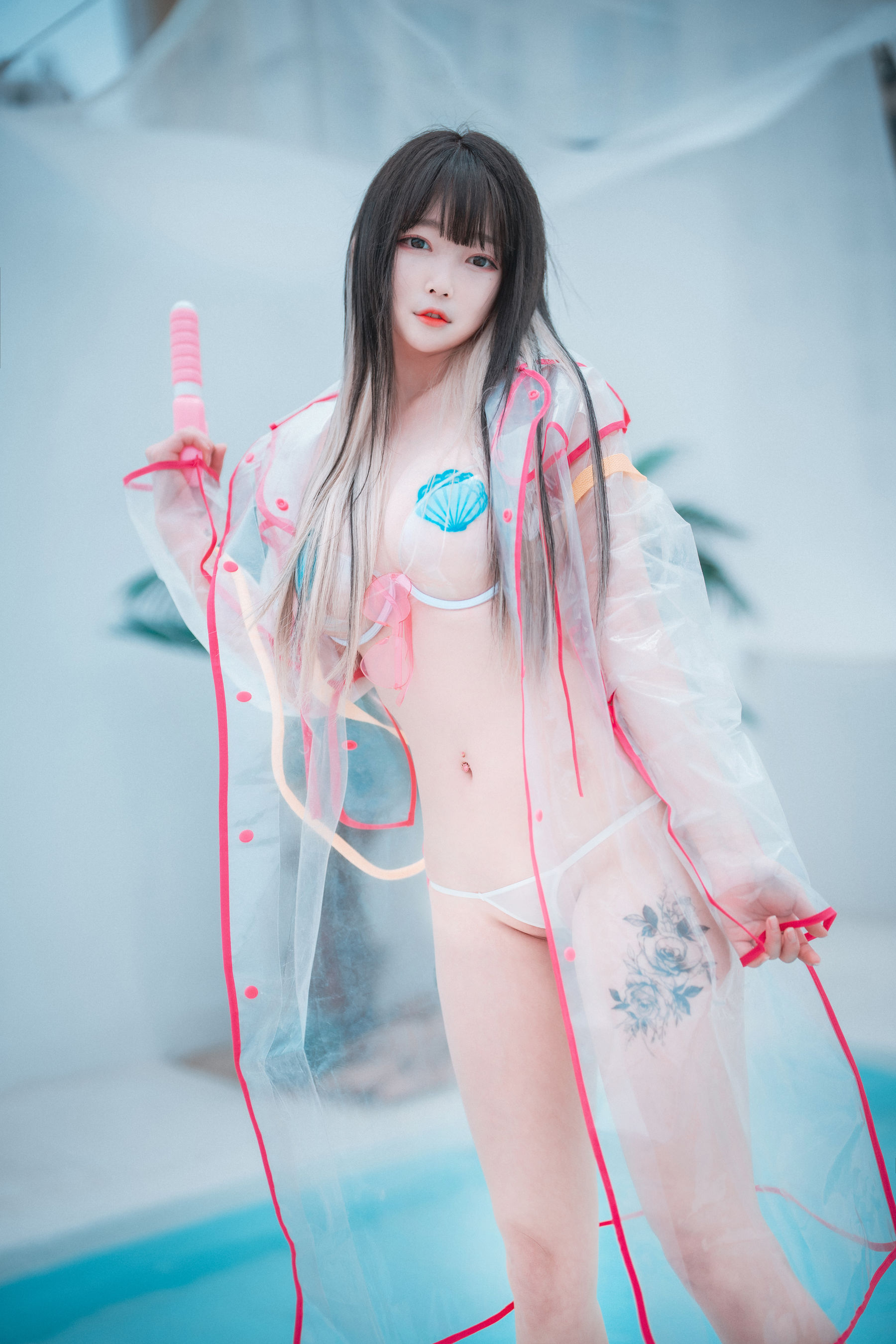 [DJAWA]  Aram – Poolside Summer [93P]