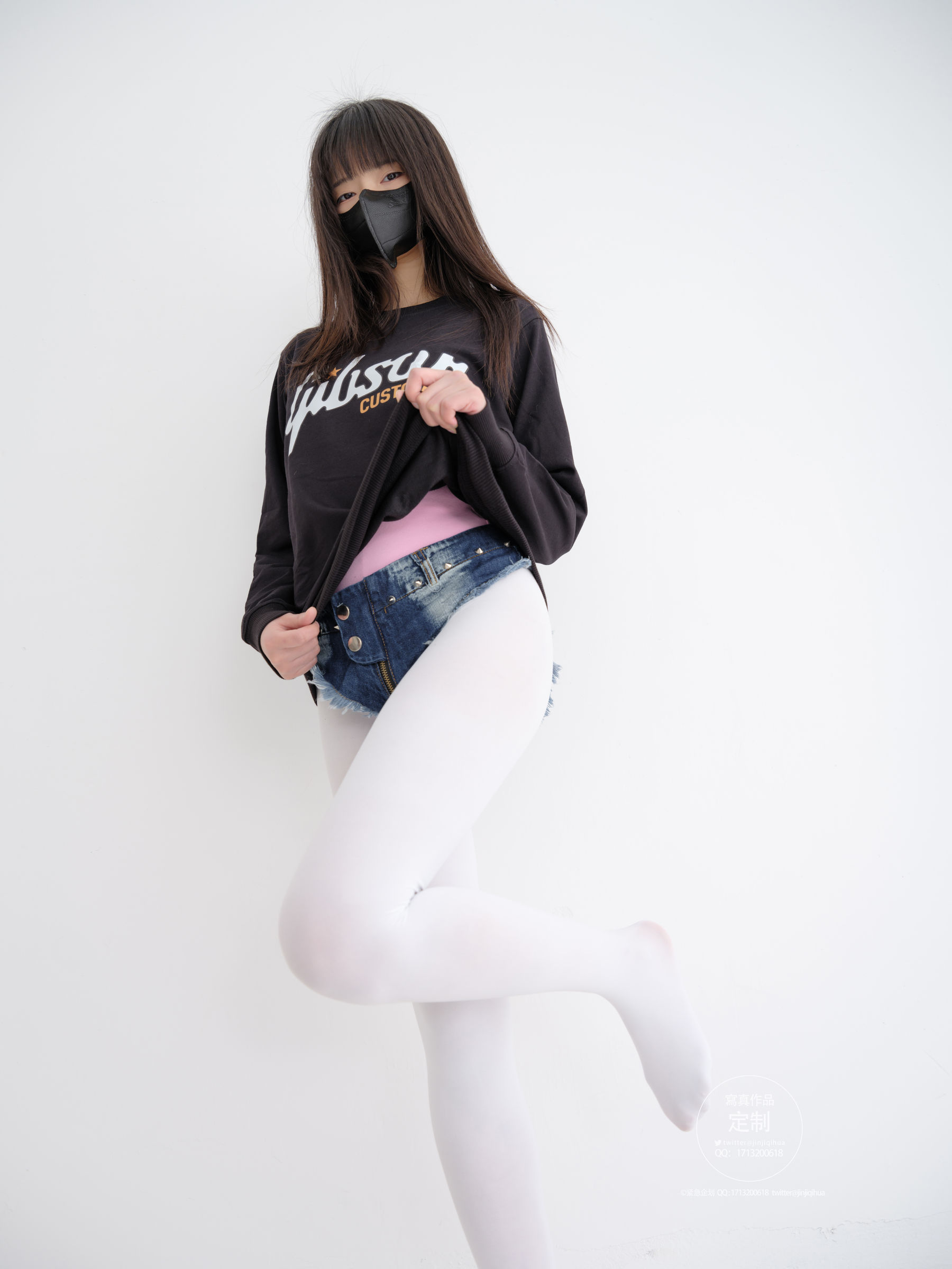 紧急企划 EX-001 见希w 白丝牛仔短裤 [79P]